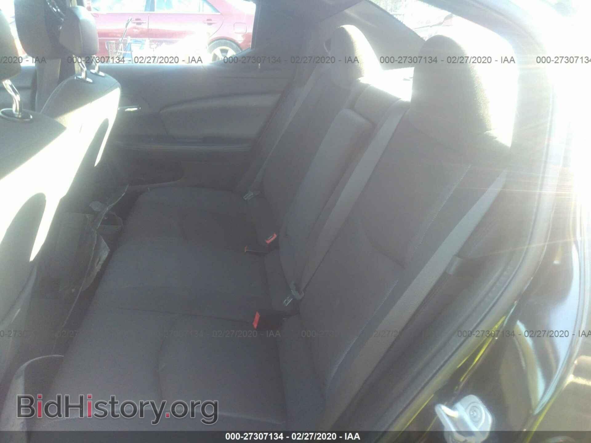 2012 DODGE AVENGER - VIN: 1C3CDZAB4CN157693 - Фото 8