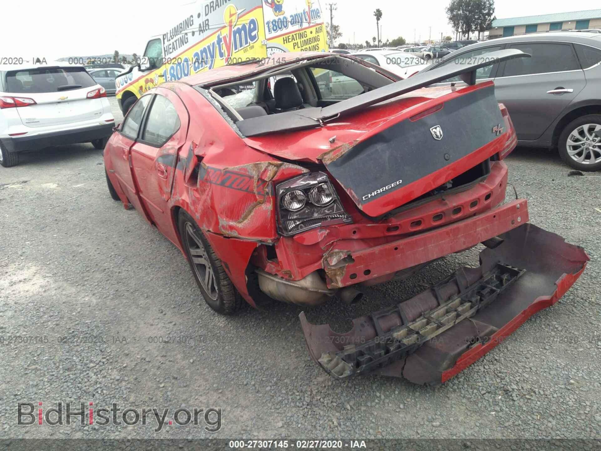2006 DODGE CHARGER - VIN: 2B3LA53H96H489318 - Фото 3