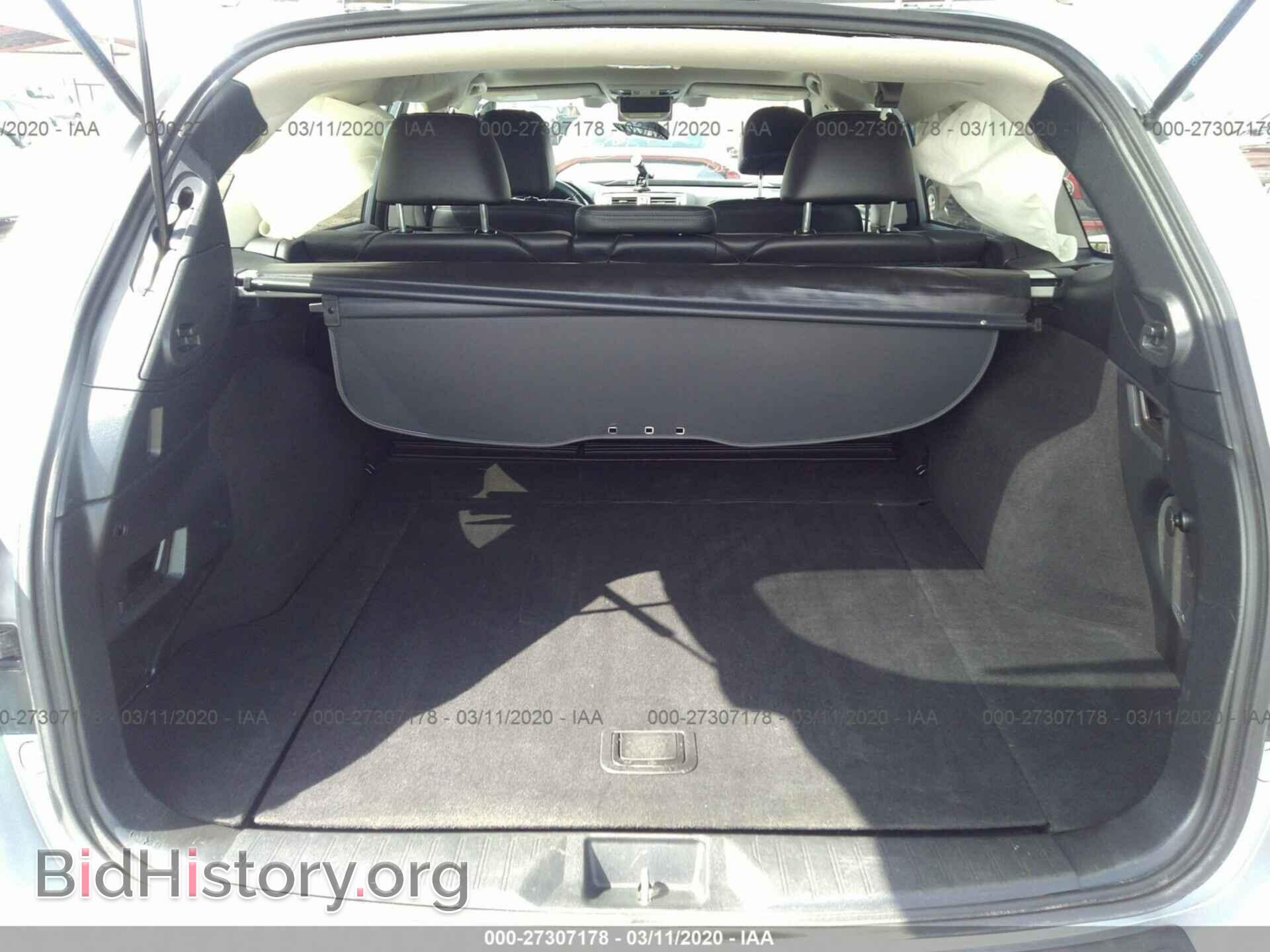 2015 SUBARU OUTBACK - VIN: 4S4BSANC0F3300801 - Фото 8