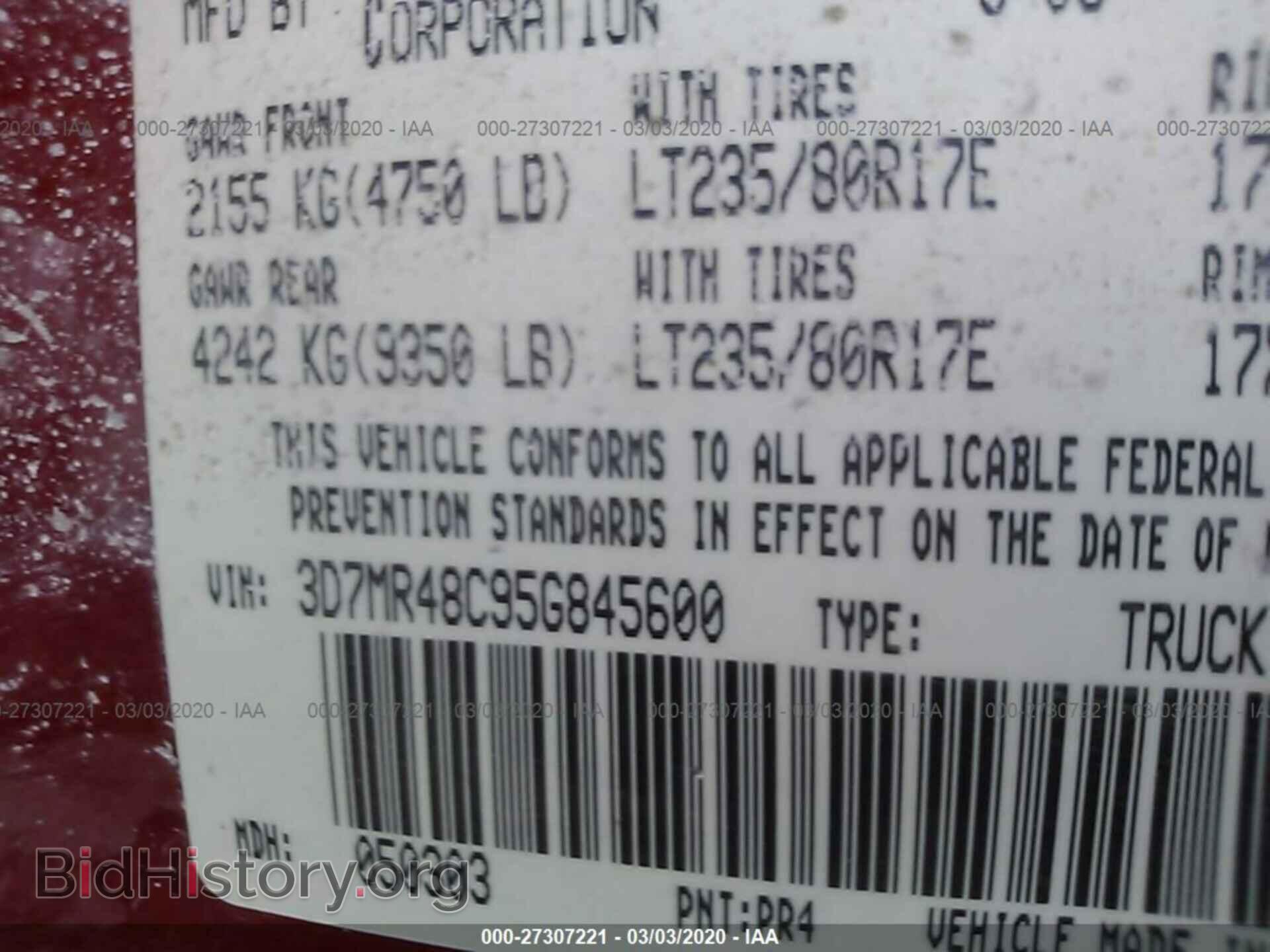 2005 DODGE RAM 3500 - VIN: 3D7MR48C95G845600 - Фото 9