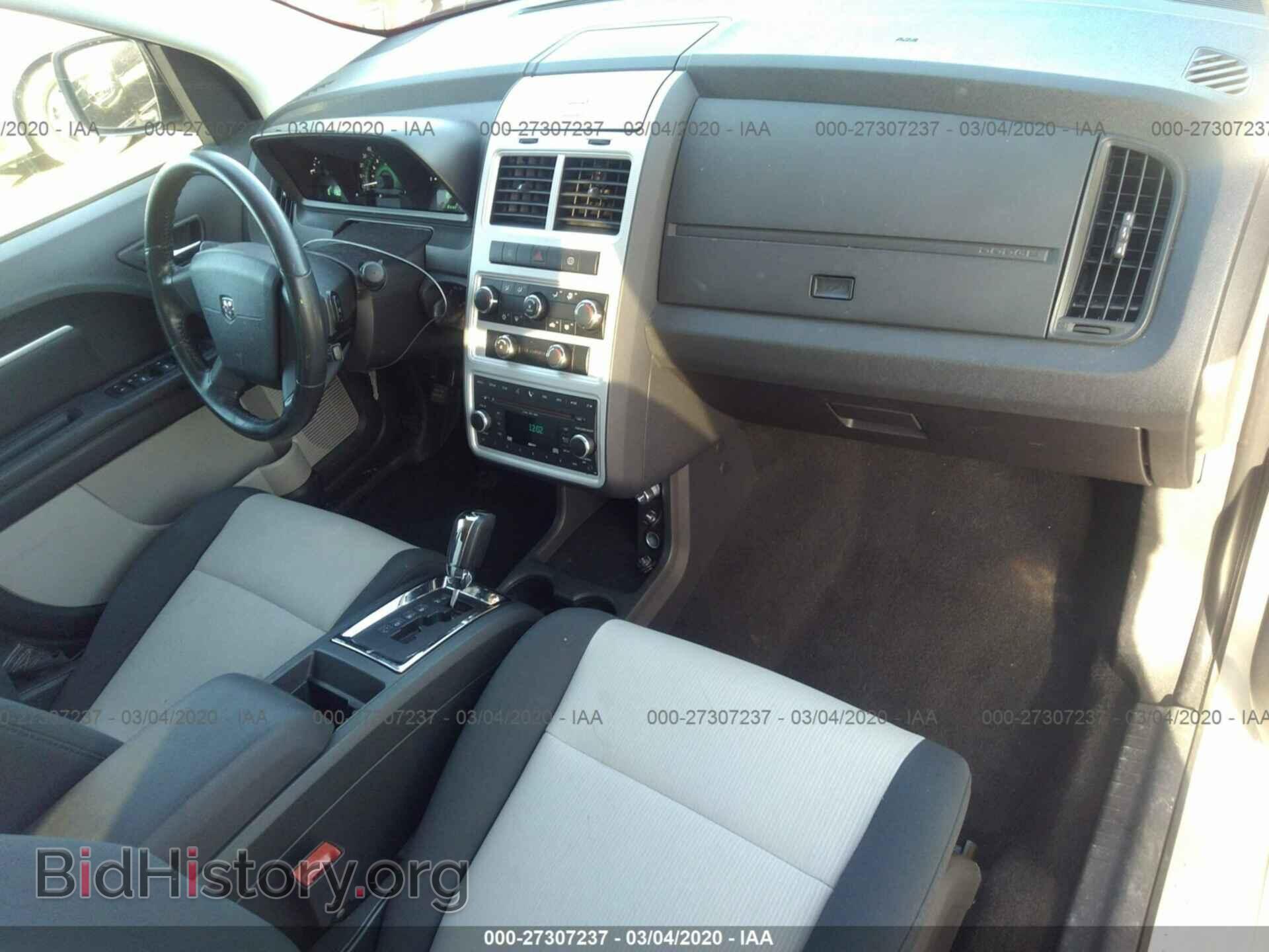2009 DODGE JOURNEY - VIN: 3D4GG57VX9T135157 - Фото 5