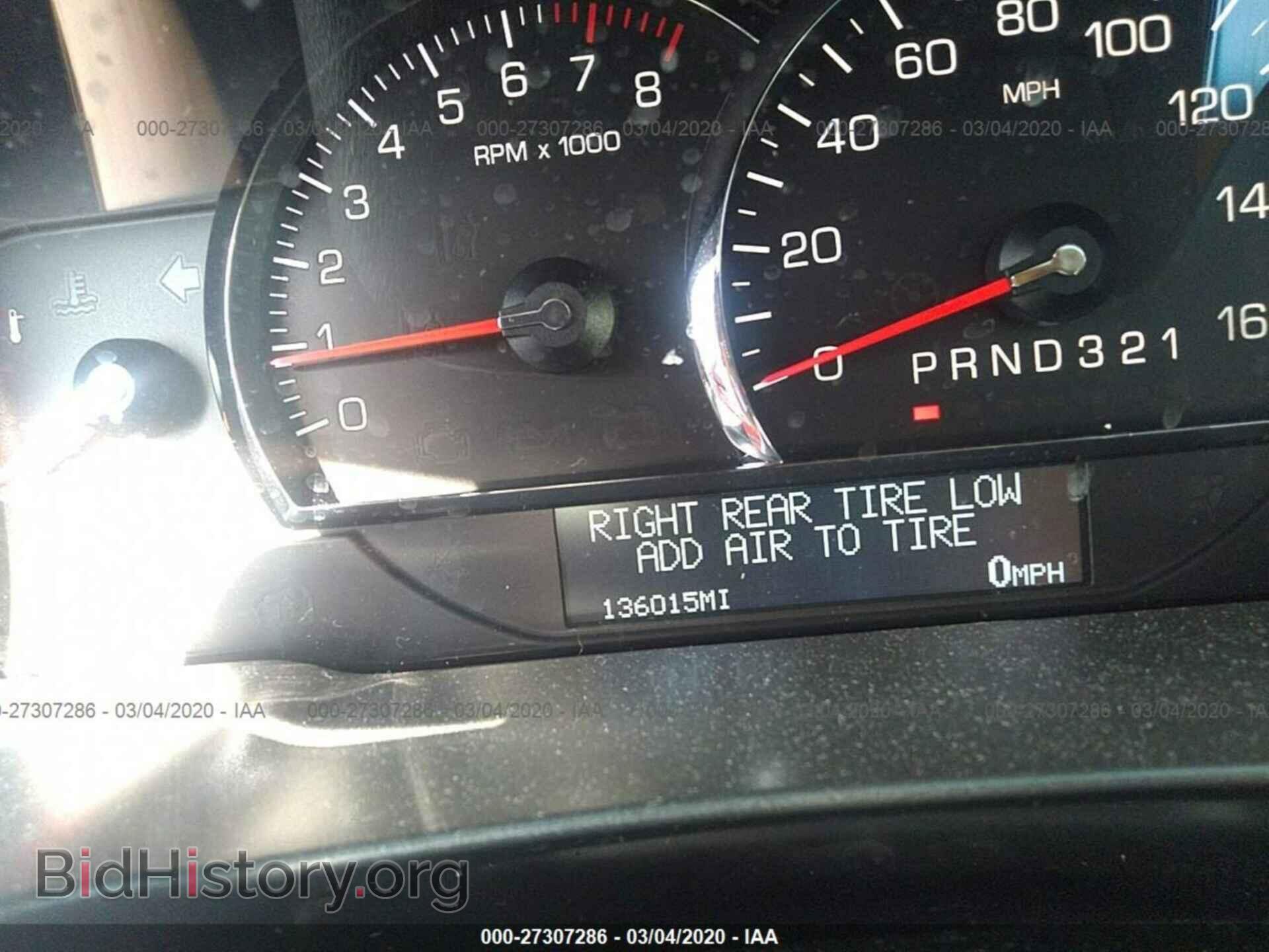 2011 CADILLAC DTS - VIN: 1G6KP5ES3BU149139 - Фото 7