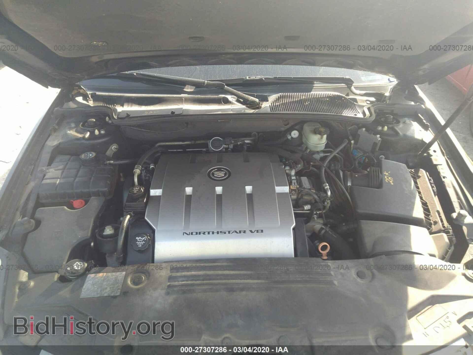 2011 CADILLAC DTS - VIN: 1G6KP5ES3BU149139 - Фото 10