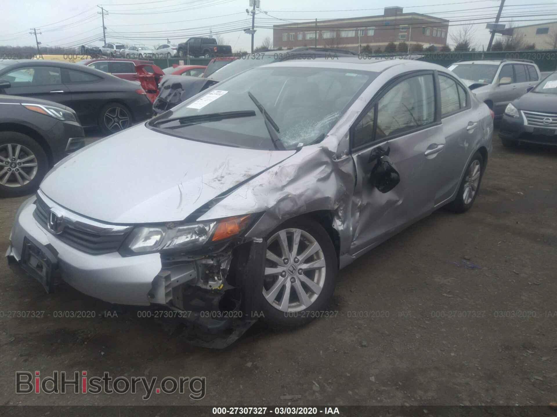 2012 HONDA CIVIC - VIN: 19XFB2F87CE055974 - Фото 2