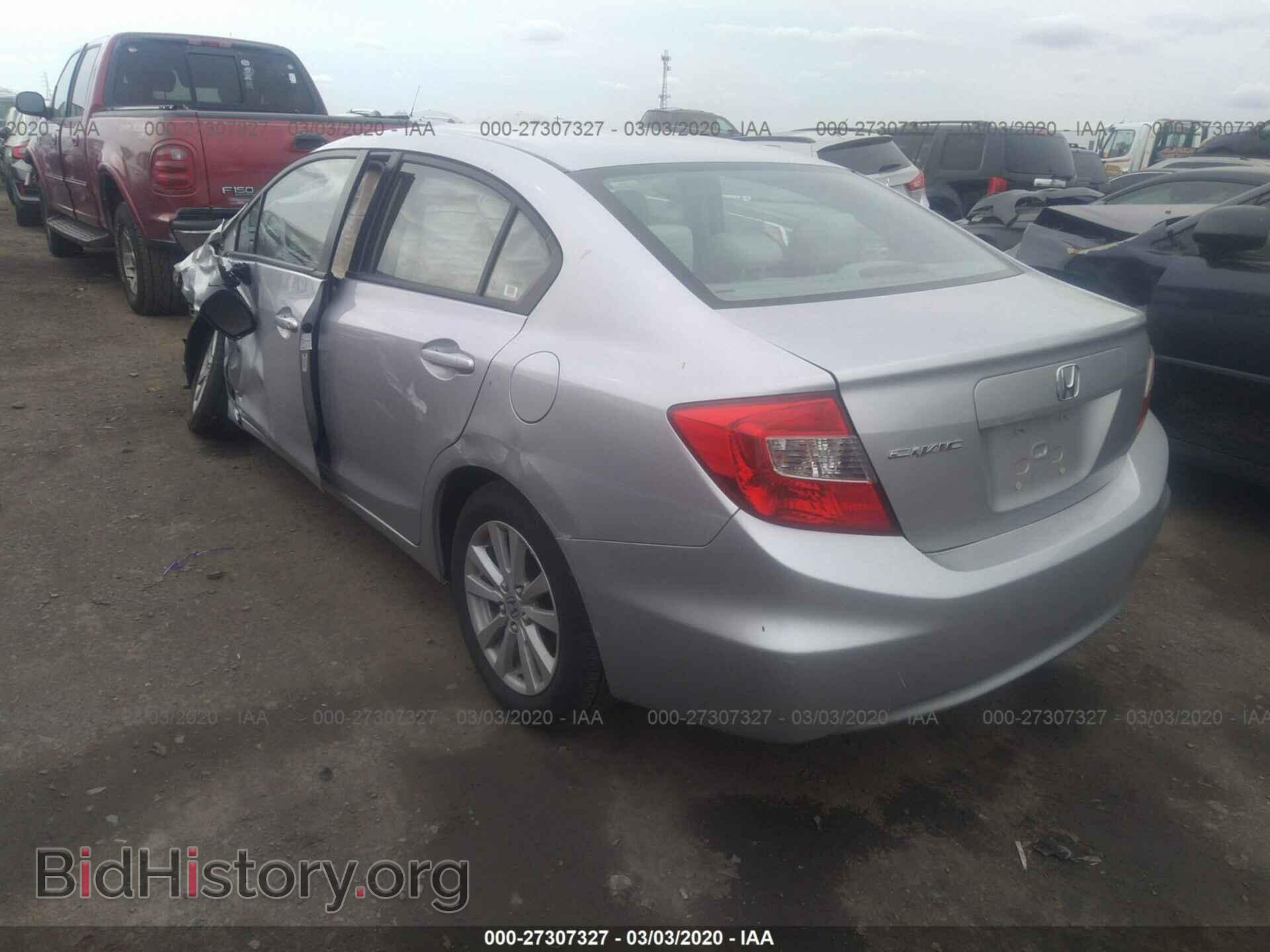 2012 HONDA CIVIC - VIN: 19XFB2F87CE055974 - Фото 3