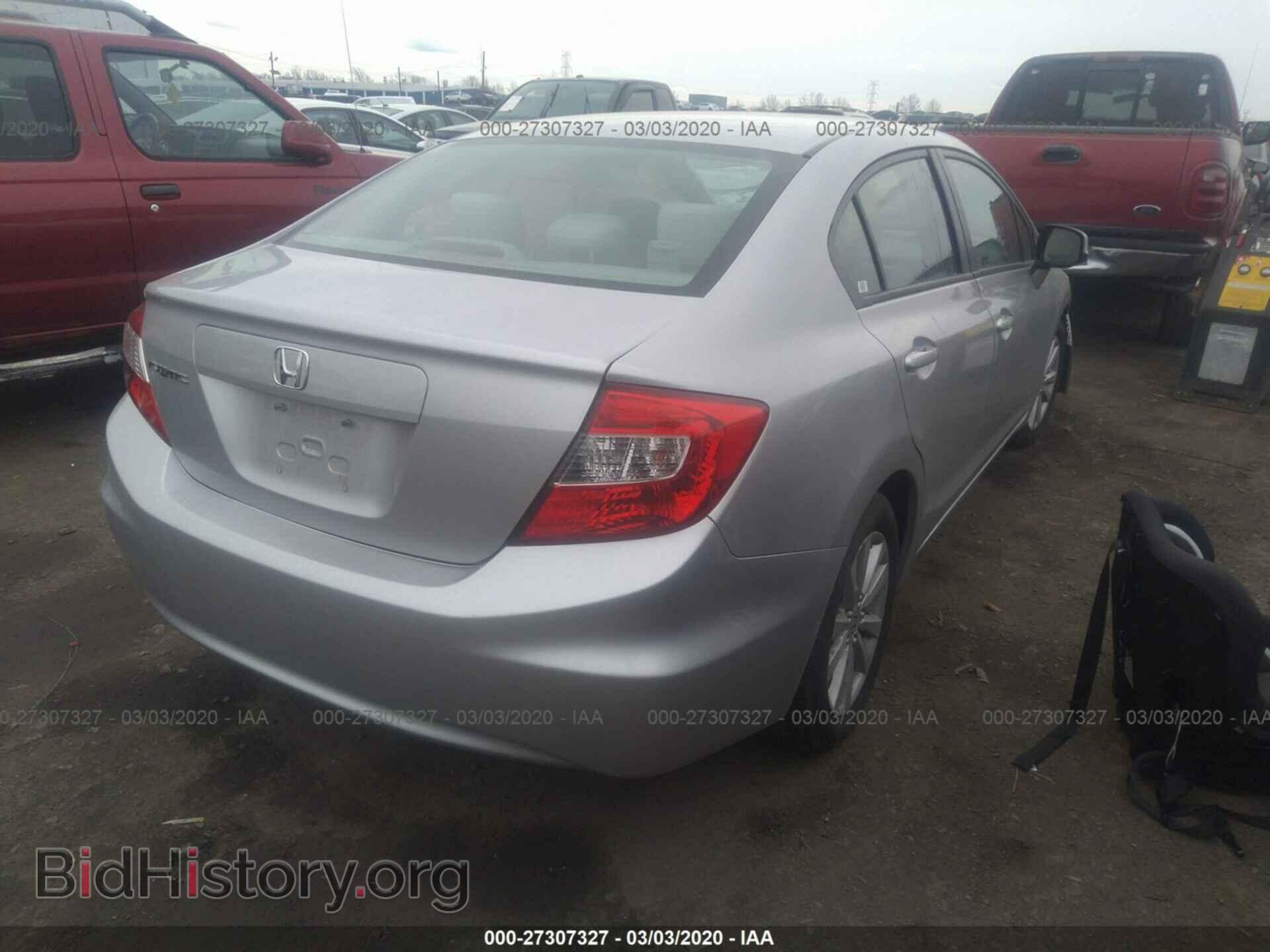 2012 HONDA CIVIC - VIN: 19XFB2F87CE055974 - Фото 4
