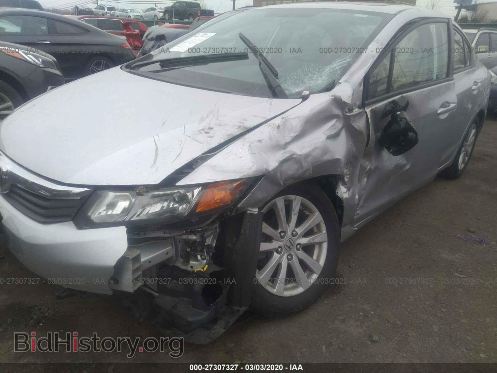 2012 HONDA CIVIC - VIN: 19XFB2F87CE055974 - Фото 6