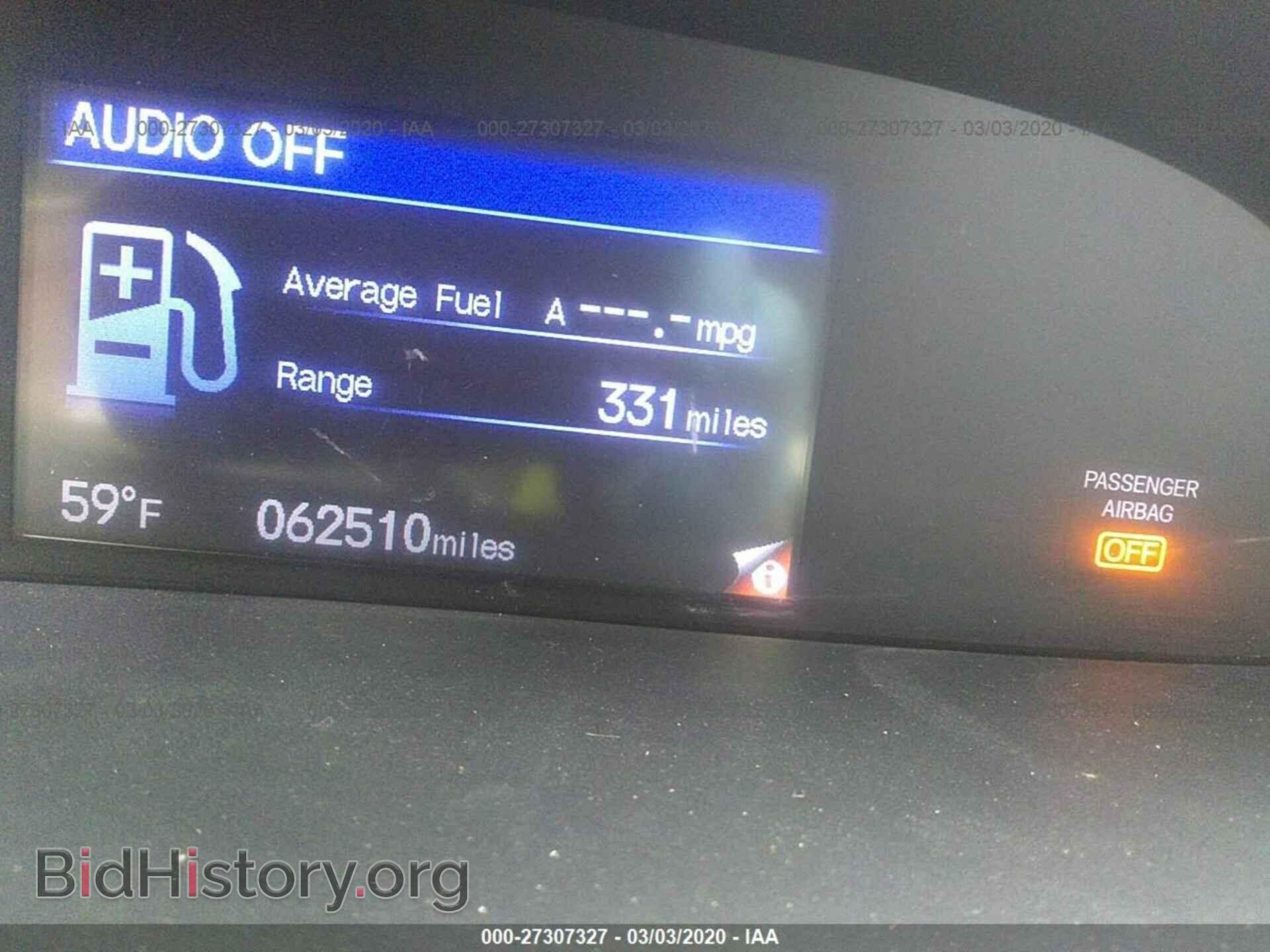 2012 HONDA CIVIC - VIN: 19XFB2F87CE055974 - Фото 7
