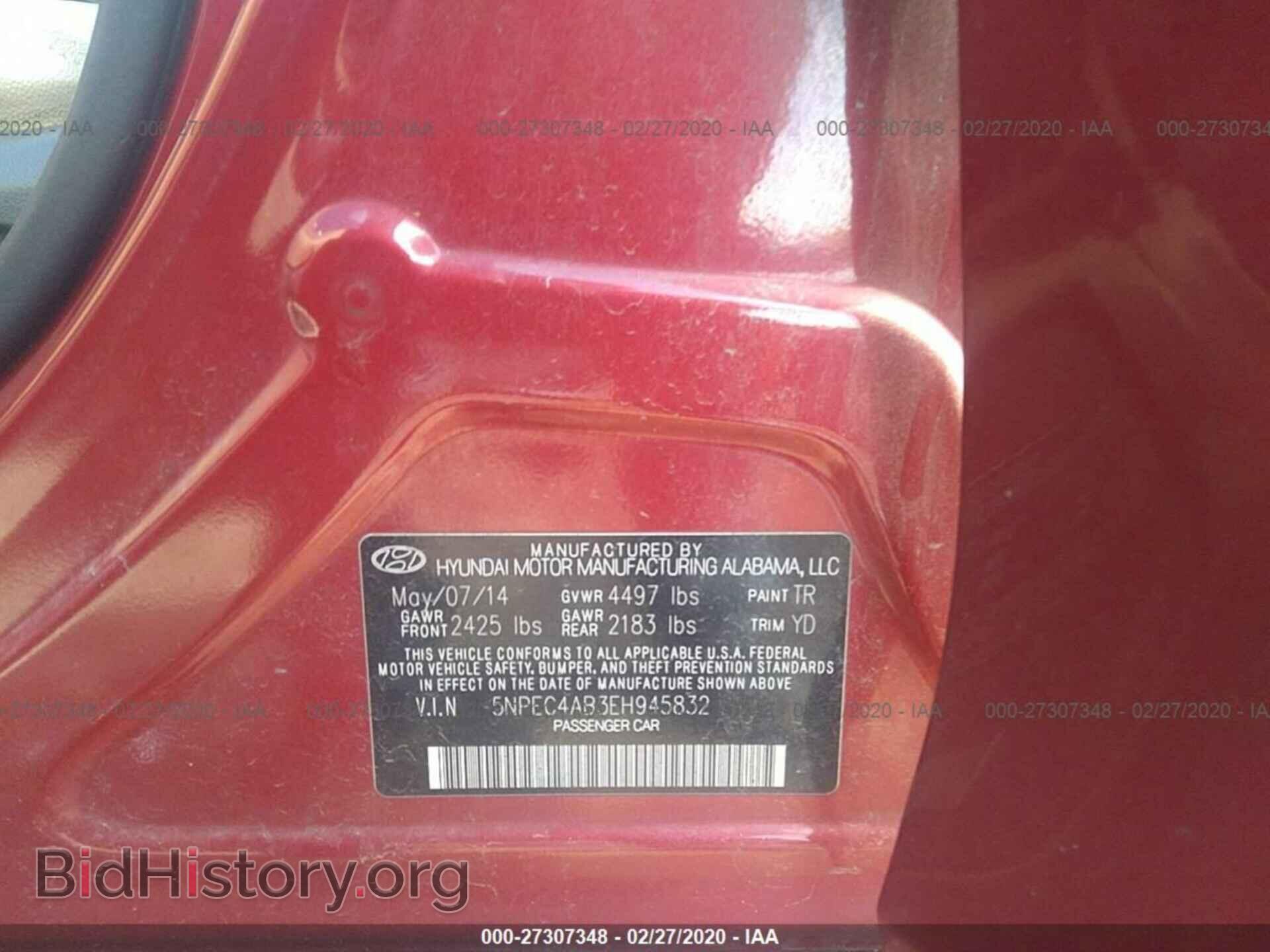 2014 HYUNDAI SONATA - VIN: 5NPEC4AB3EH945832 - Photo 9
