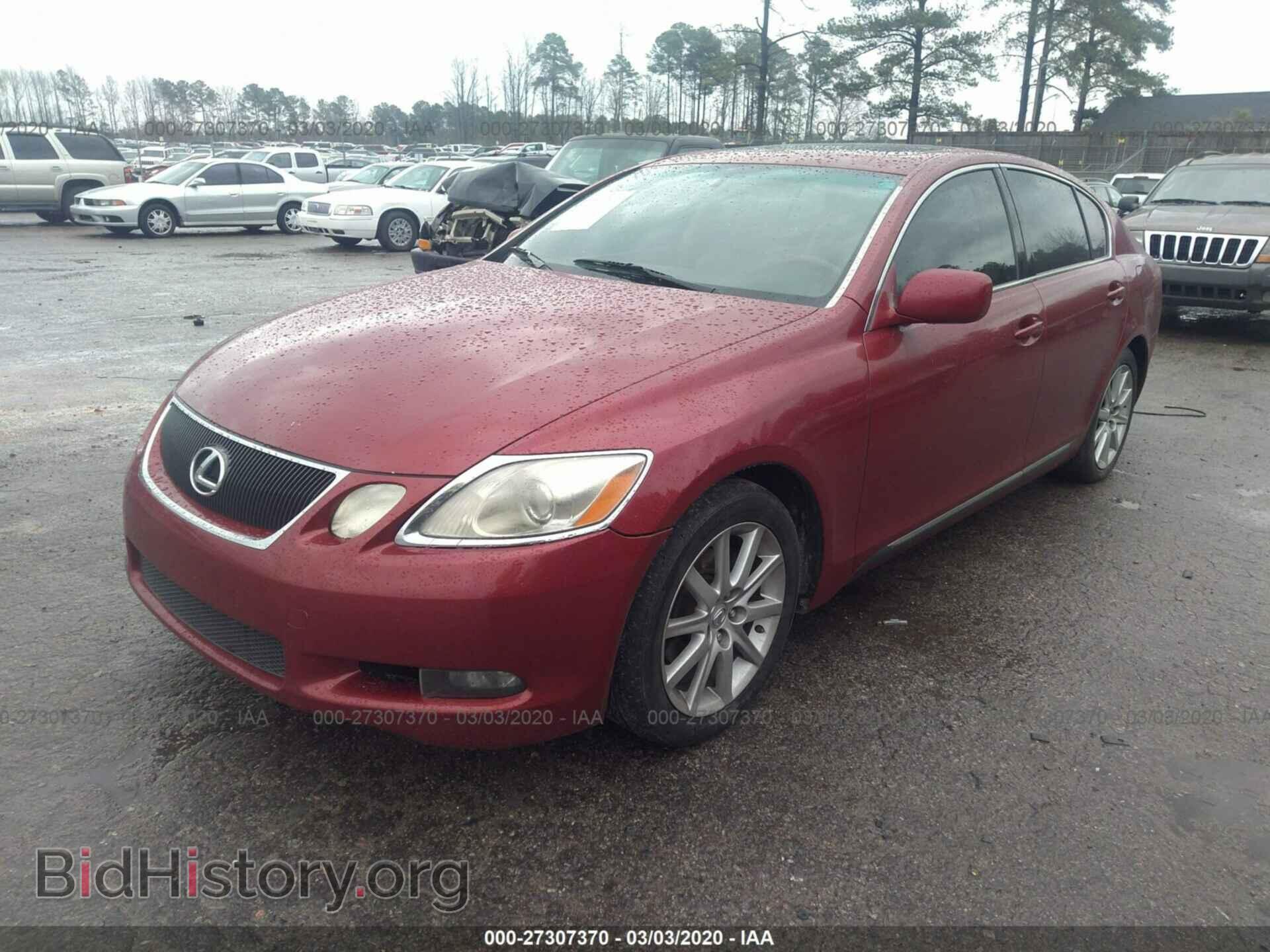 2006 LEXUS GS - VIN: JTHBH96S065018832 - Фото 2