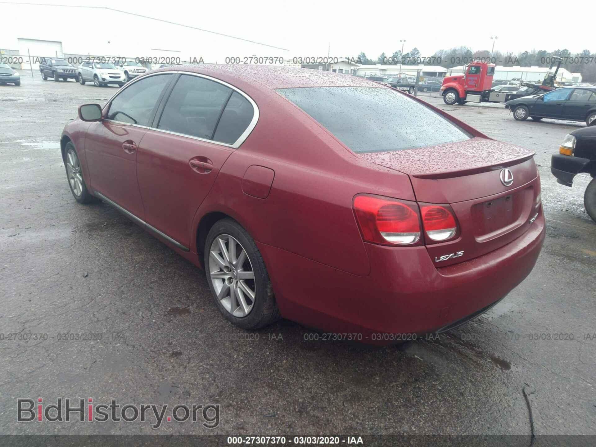 2006 LEXUS GS - VIN: JTHBH96S065018832 - Фото 3