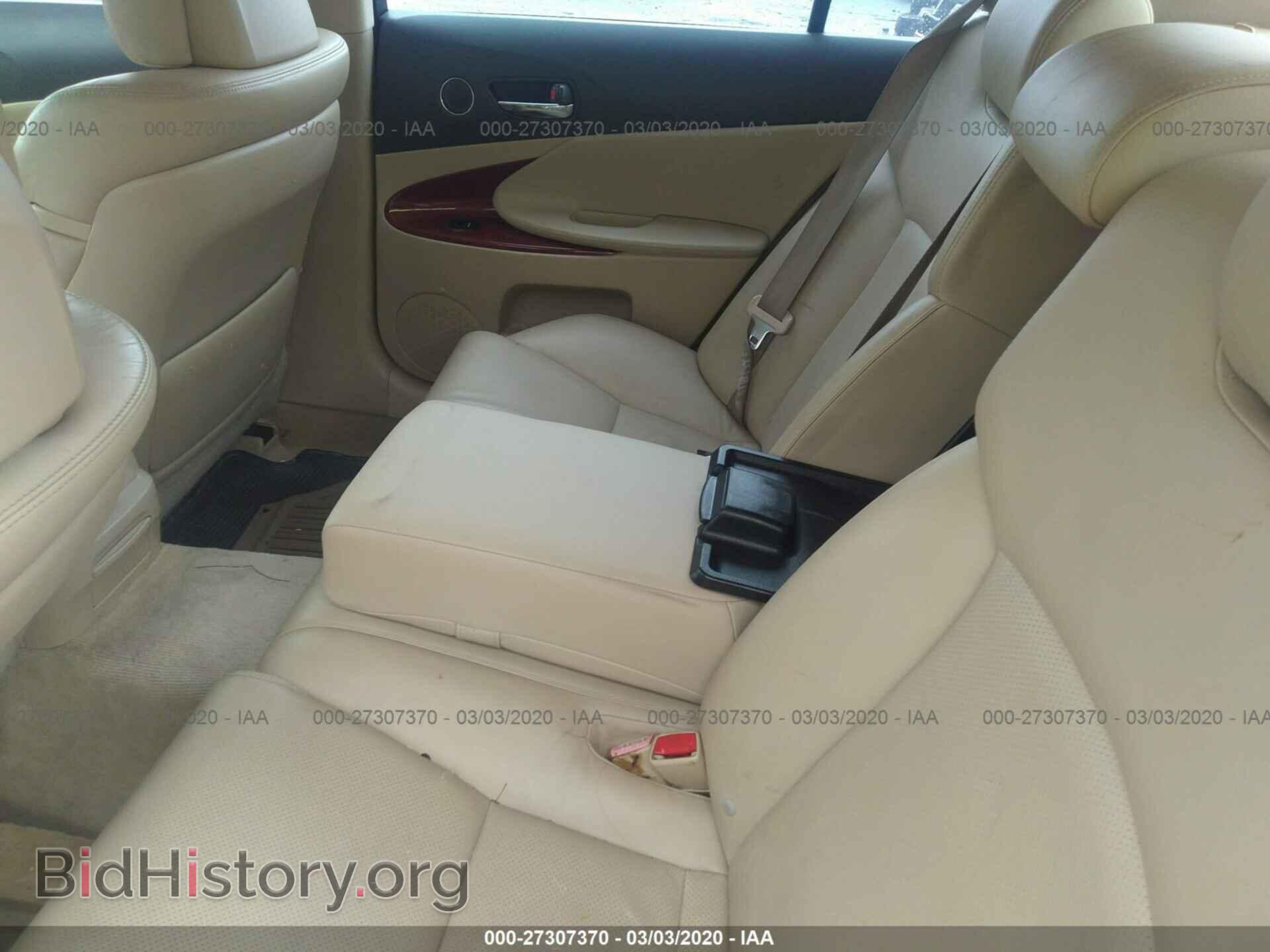 2006 LEXUS GS - VIN: JTHBH96S065018832 - Фото 8