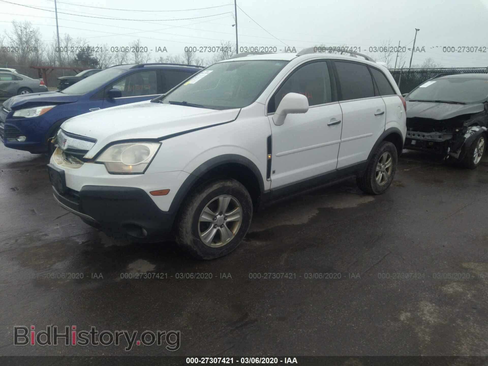 2008 SATURN VUE - VIN: 3GSDL43N18S675663 - Фото 2