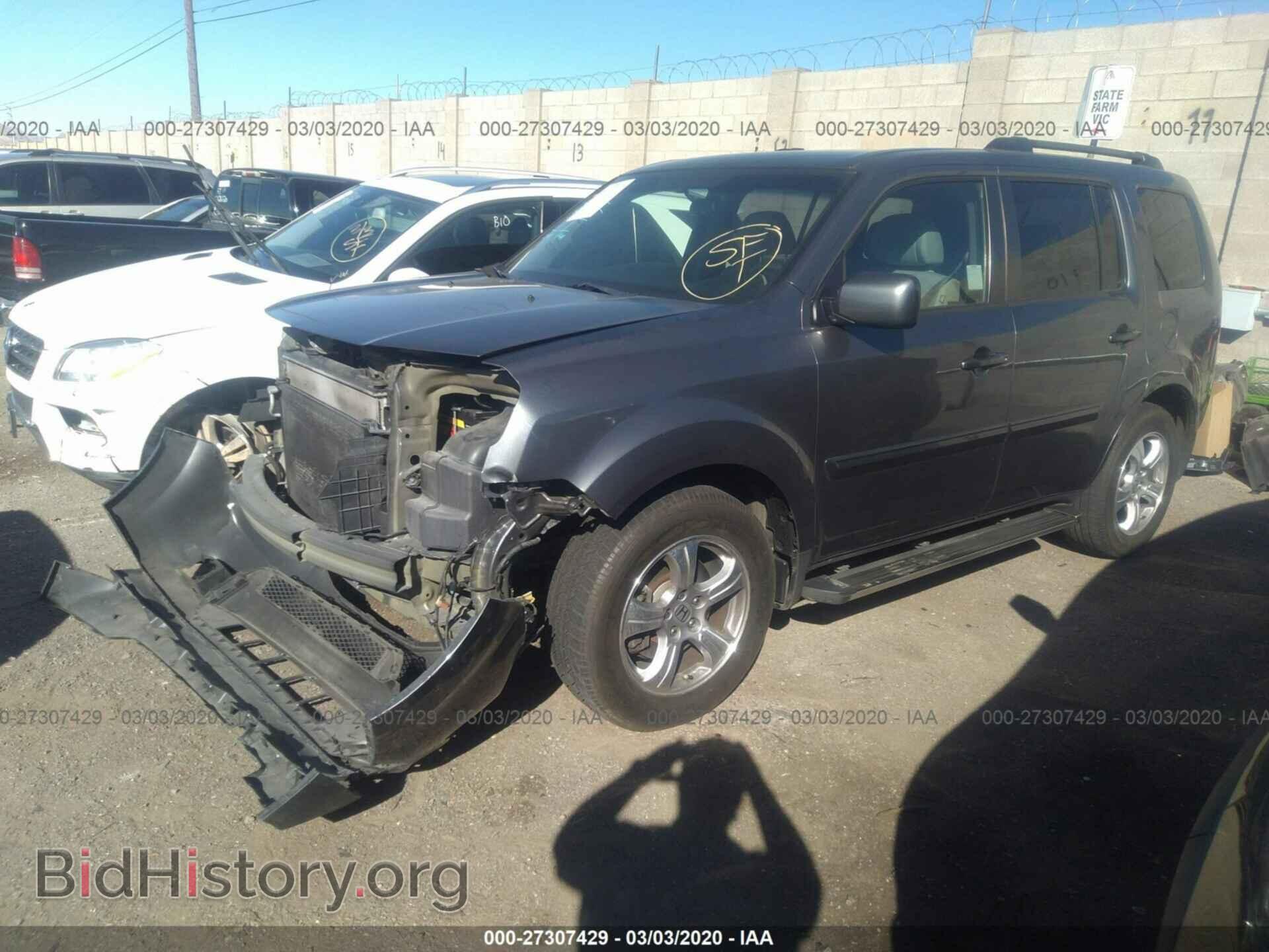 2013 HONDA PILOT - VIN: 5FNYF3H4XDB016286 - Фото 2