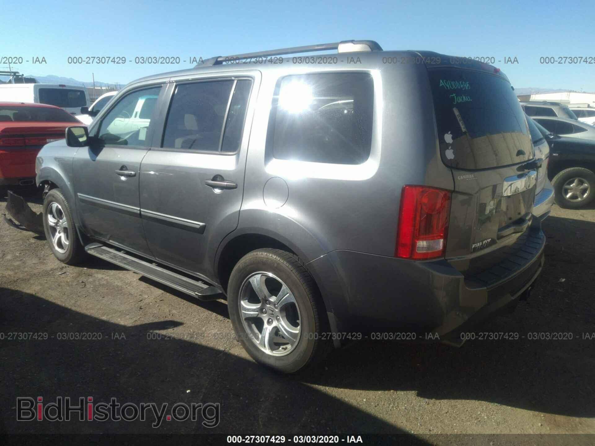 2013 HONDA PILOT - VIN: 5FNYF3H4XDB016286 - Фото 3