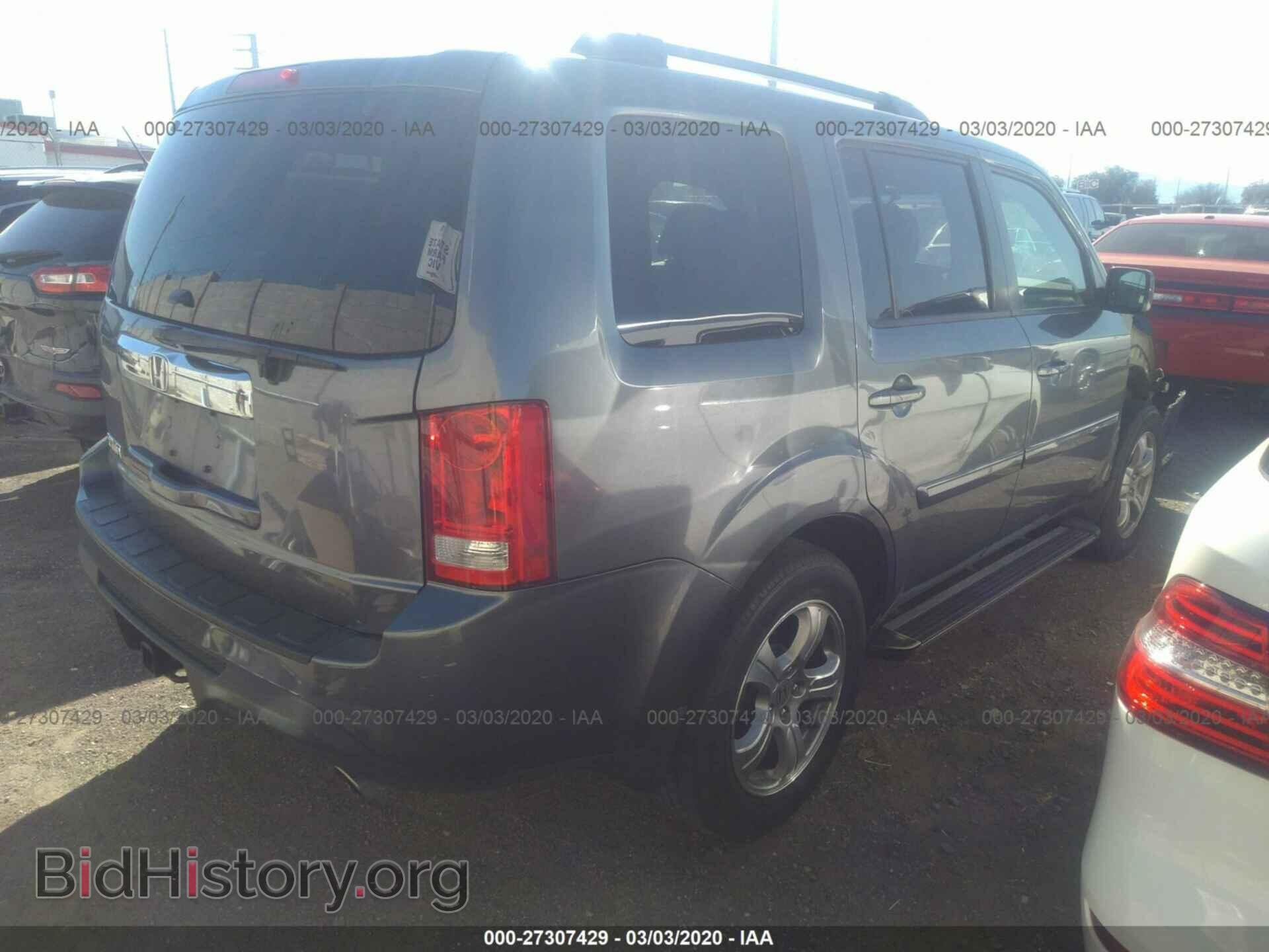 2013 HONDA PILOT - VIN: 5FNYF3H4XDB016286 - Фото 4