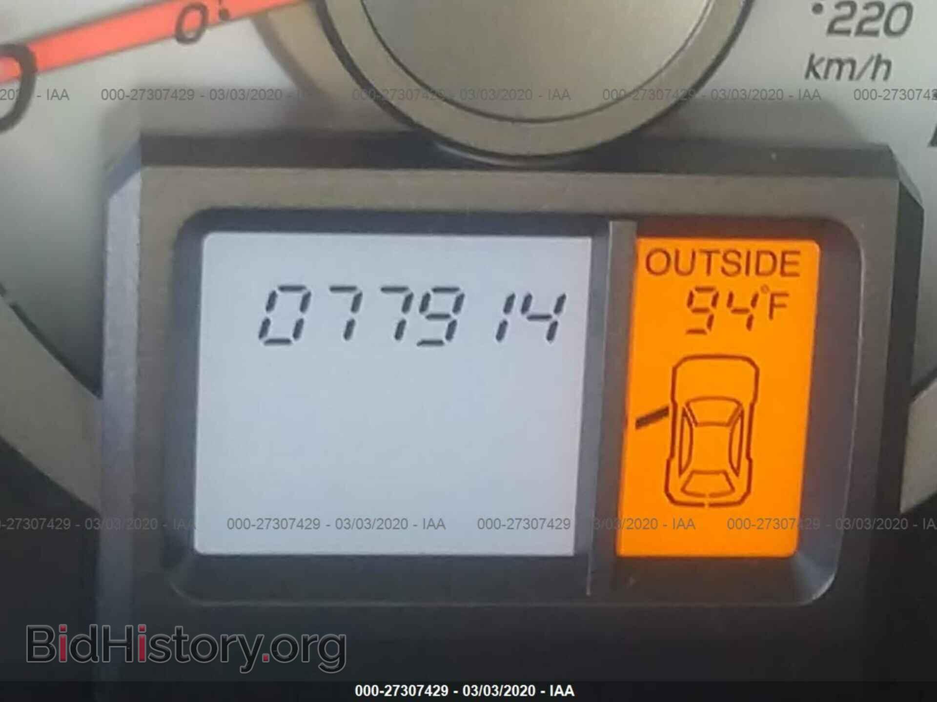 2013 HONDA PILOT - VIN: 5FNYF3H4XDB016286 - Фото 7