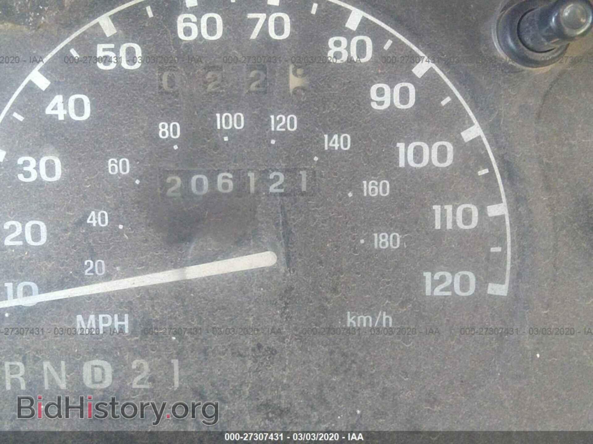 1998 Ford Explorer - VIN: 1FMZU34E3WZA44271 - Фото 7