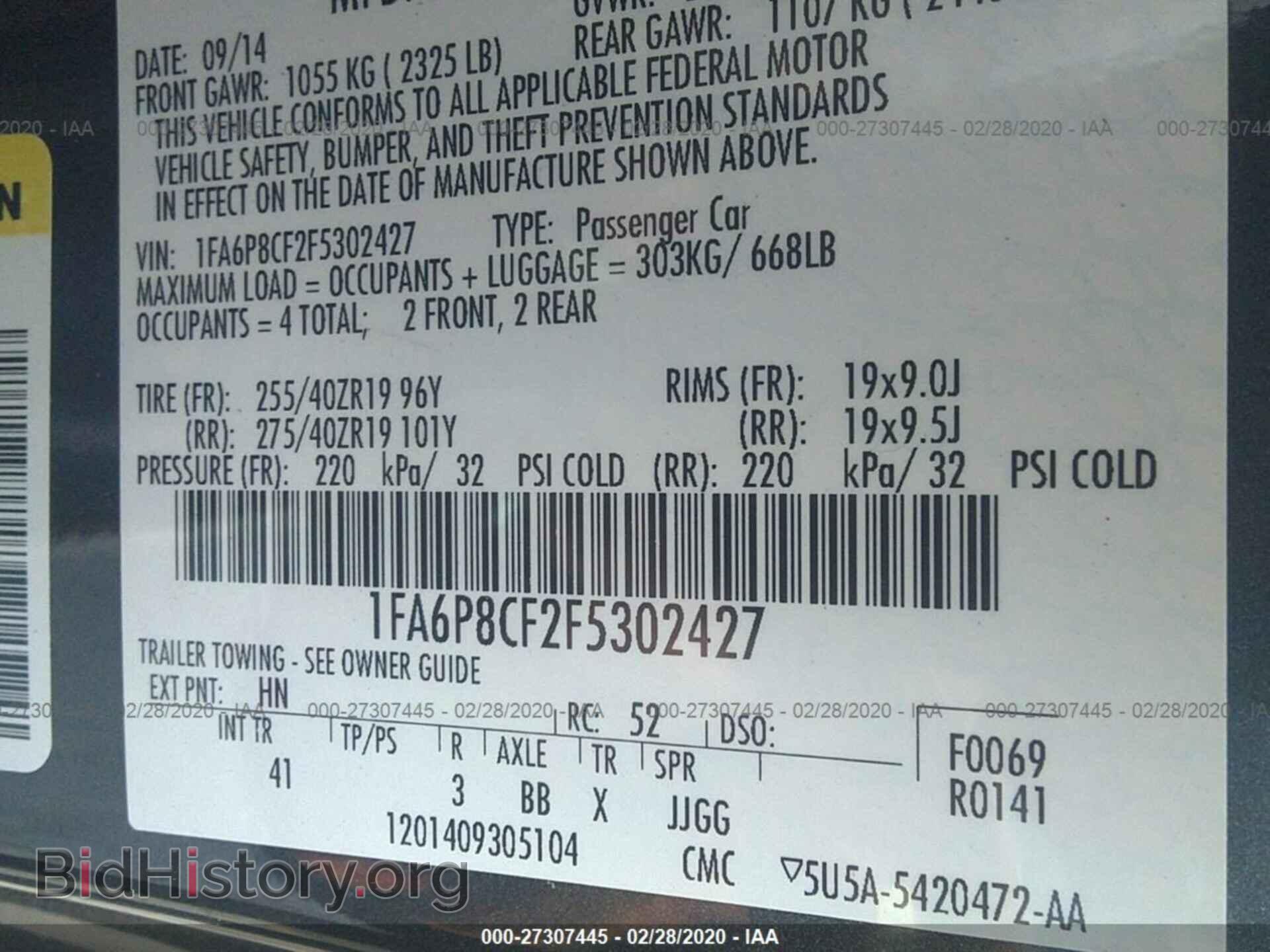 2015 FORD MUSTANG - VIN: 1FA6P8CF2F5302427 - Photo 9