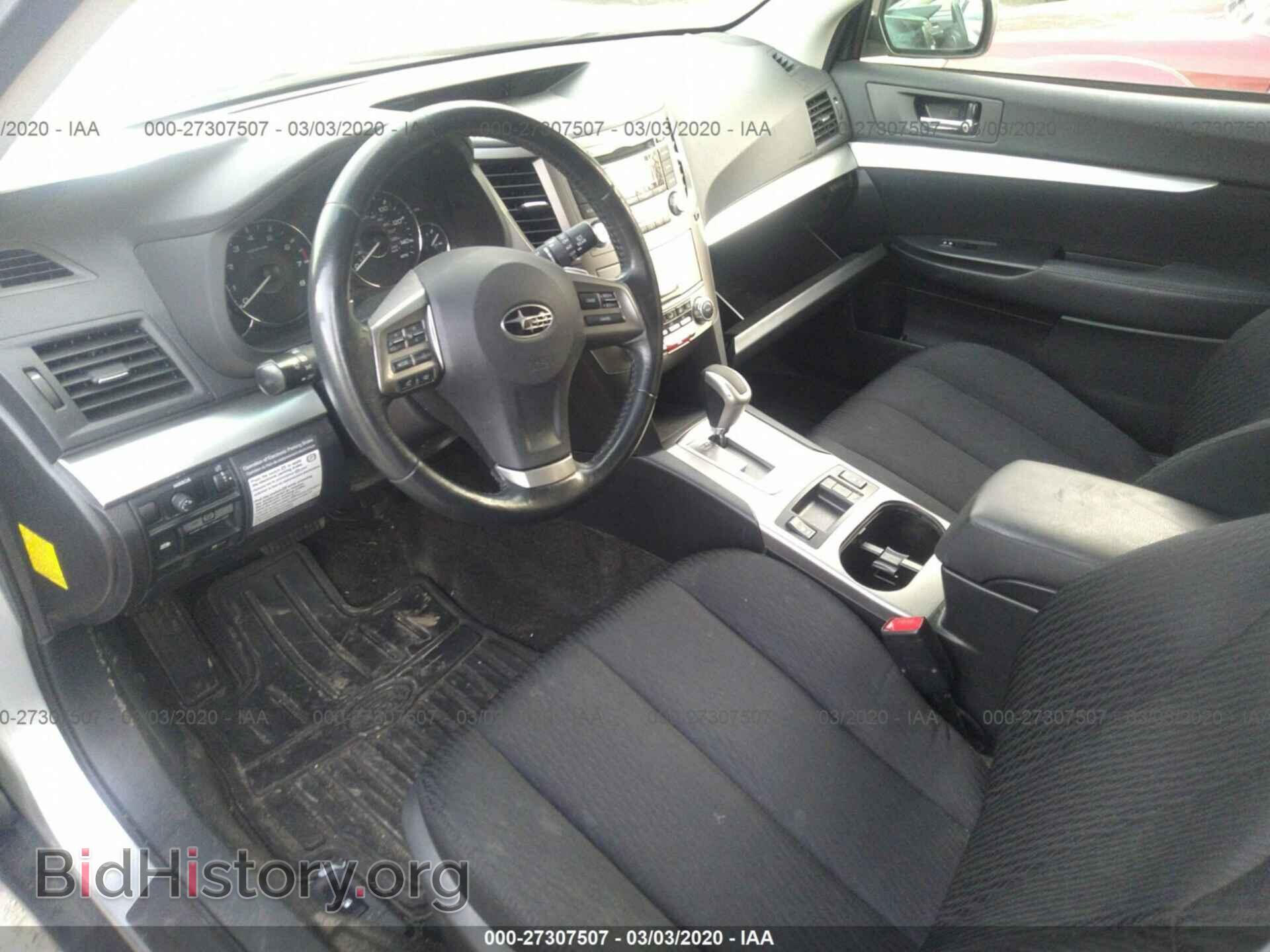 2012 SUBARU OUTBACK - VIN: 4S4BRBCC7C3275380 - Фото 5