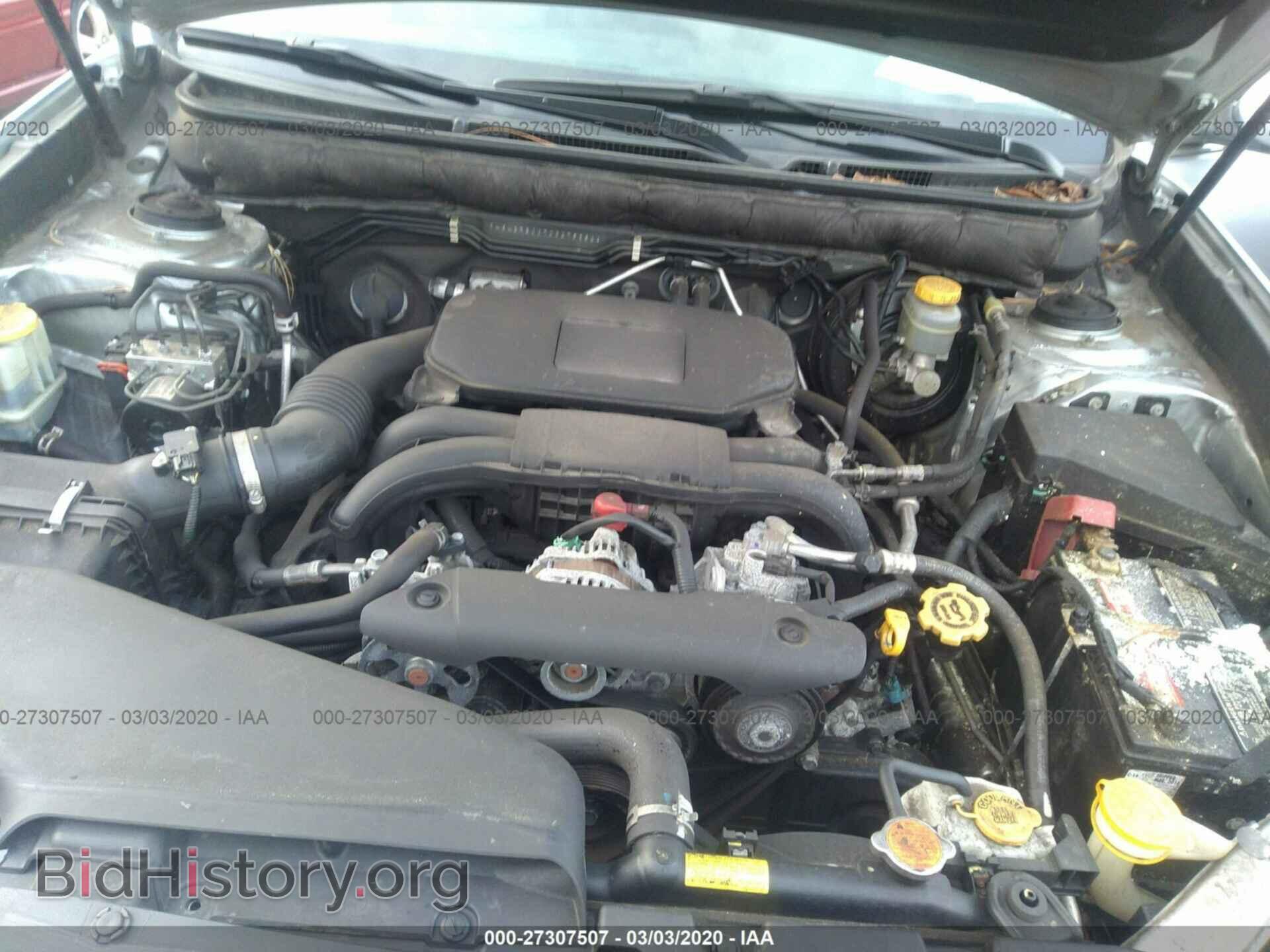 2012 SUBARU OUTBACK - VIN: 4S4BRBCC7C3275380 - Фото 10