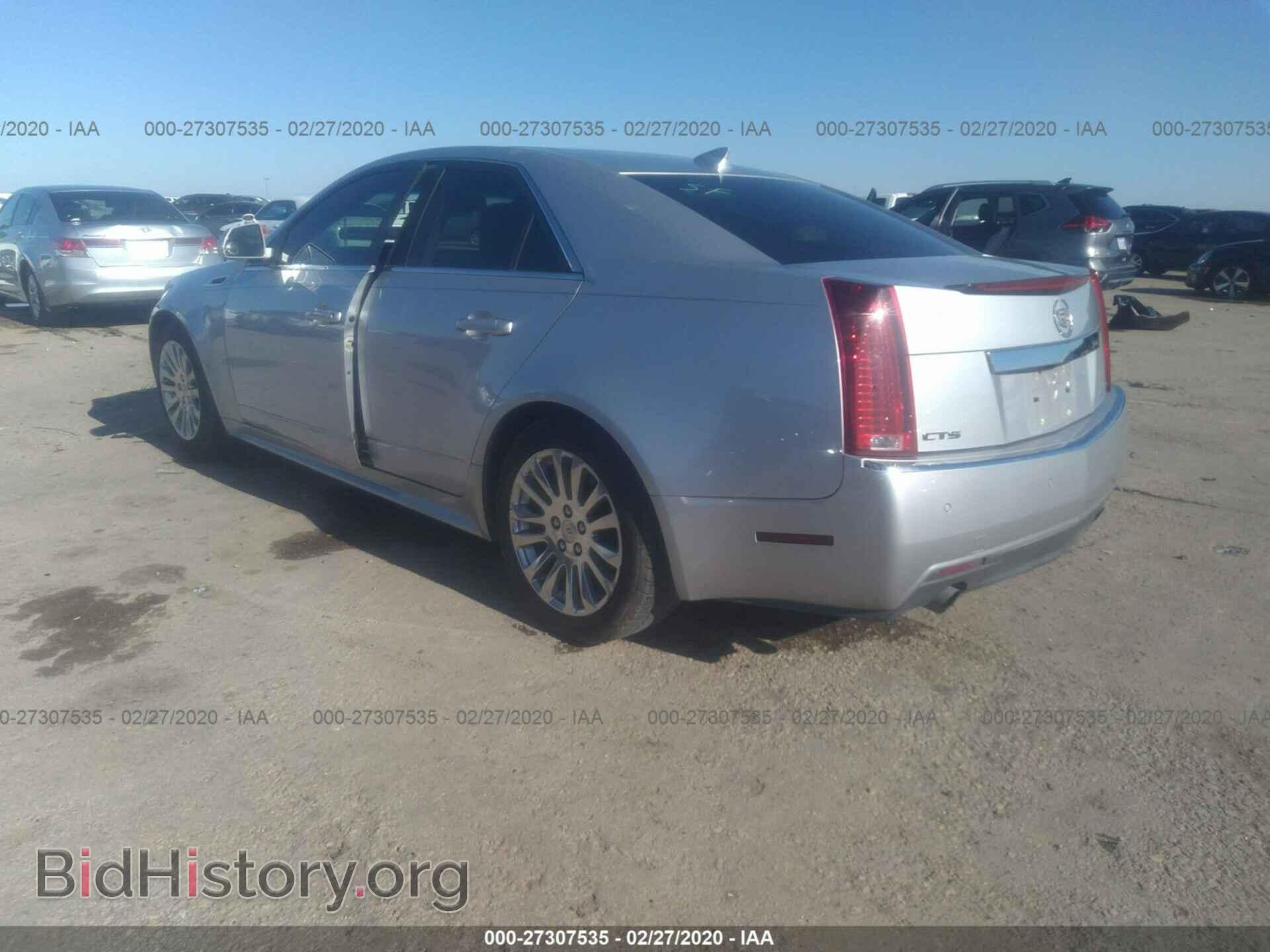 2011 CADILLAC CTS - VIN: 1G6DP5ED5B0171774 - Фото 3