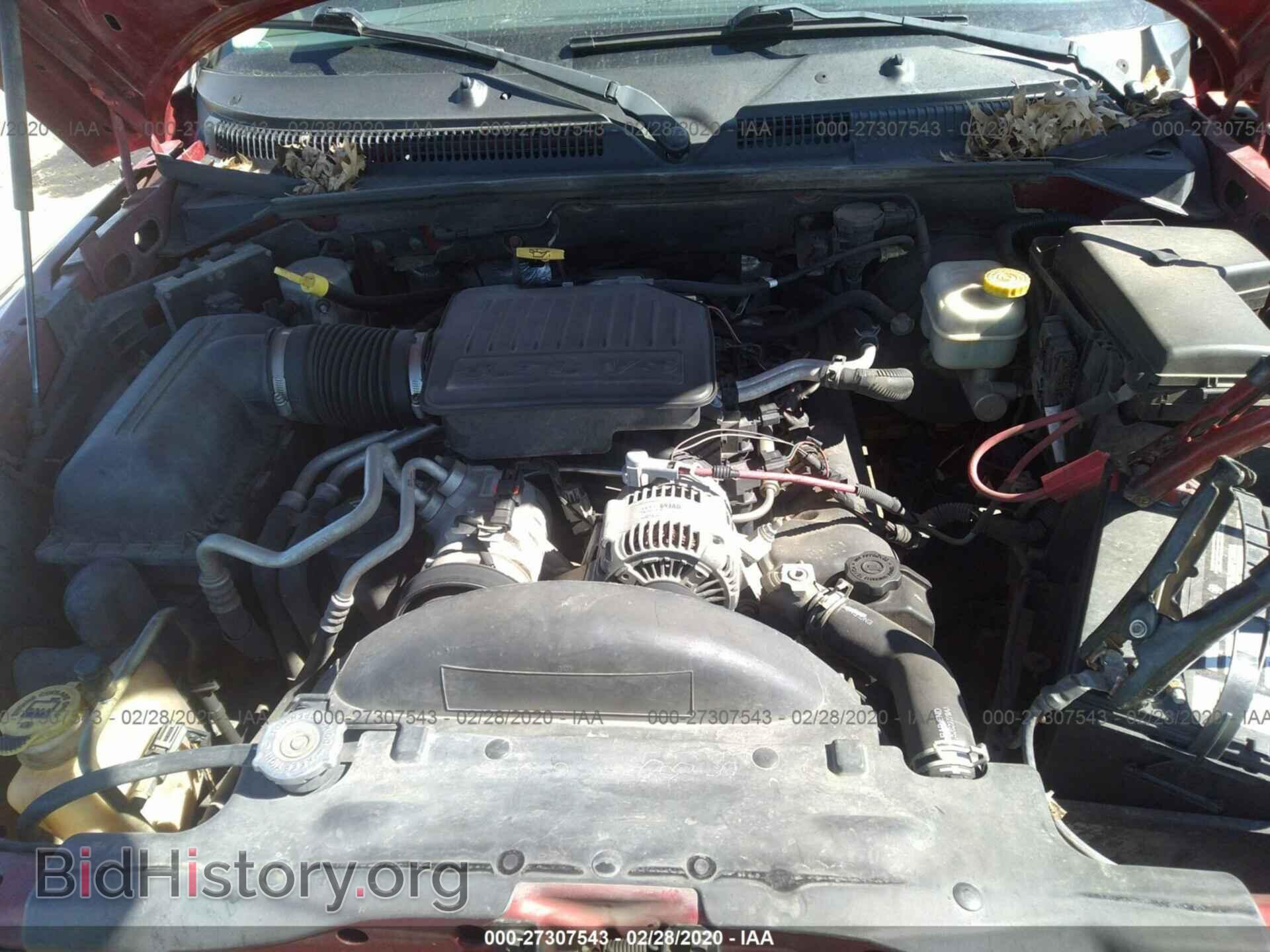2007 DODGE DAKOTA - VIN: 1D7HE42P77S107573 - Фото 10