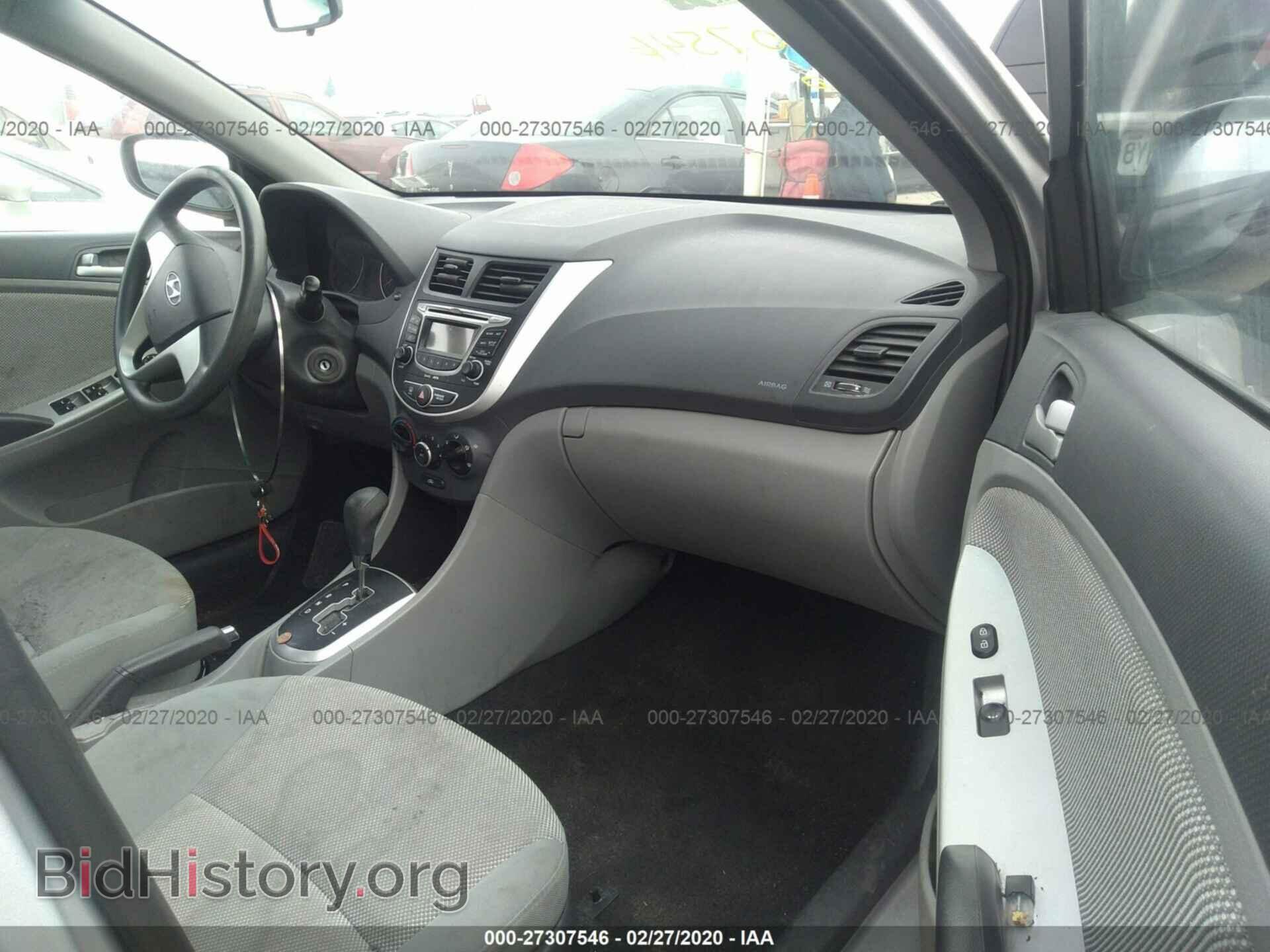 2013 HYUNDAI ACCENT - VIN: KMHCT4AE3DU311051 - Фото 5