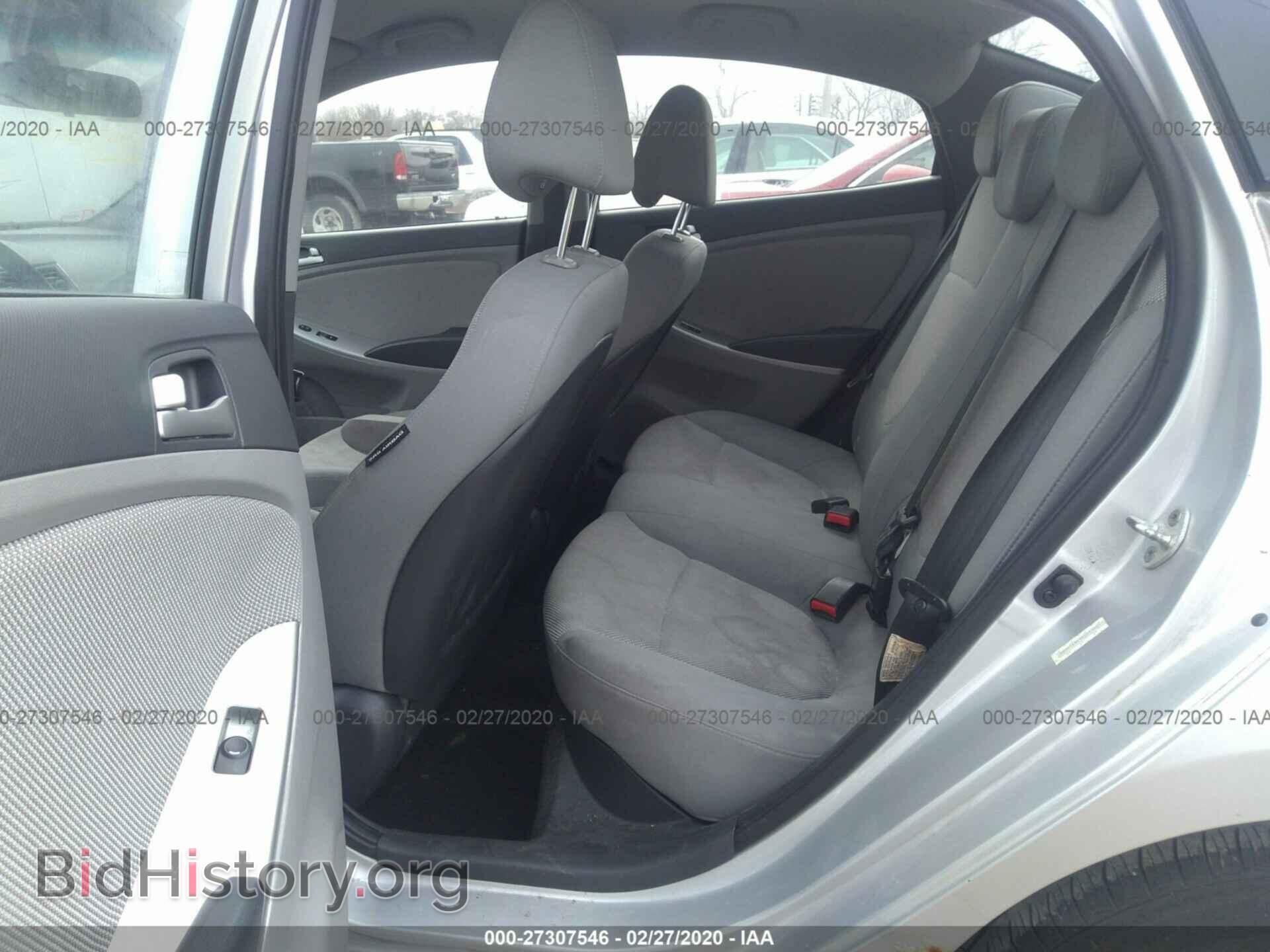 2013 HYUNDAI ACCENT - VIN: KMHCT4AE3DU311051 - Фото 8
