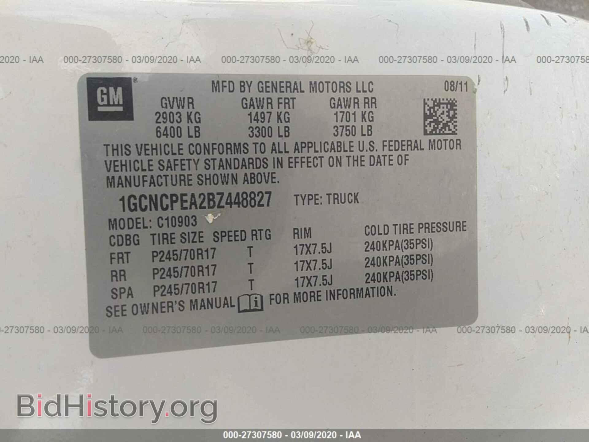 2011 CHEVROLET SILVERADO - VIN: 1GCNCPEA2BZ448827 - Фото 9