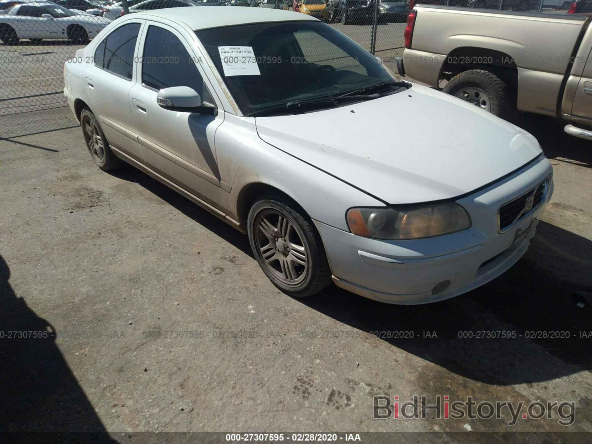 Photo YV1RS592572646341 - VOLVO S60 2007