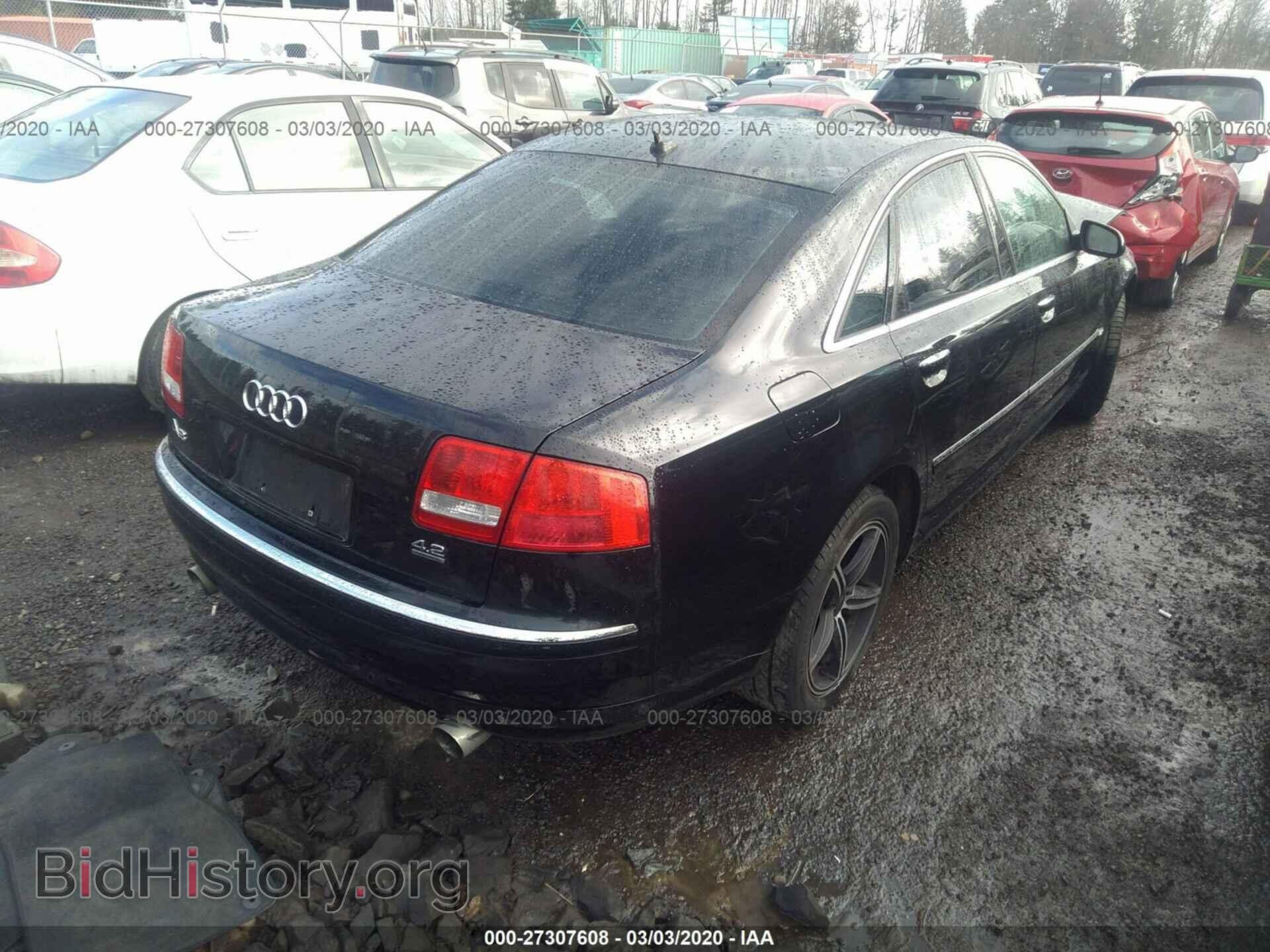 2007 AUDI A8 - VIN: WAULV44E97N014761 - Фото 4