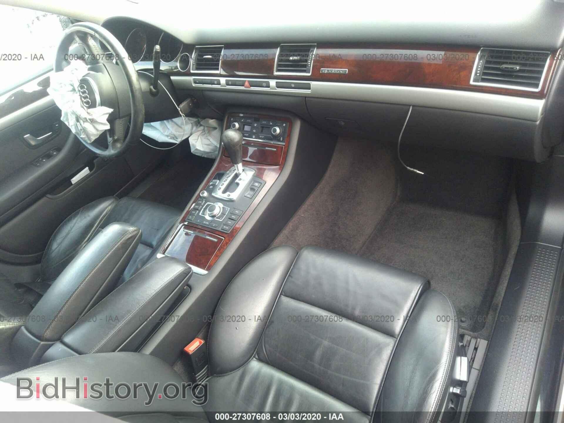 2007 AUDI A8 - VIN: WAULV44E97N014761 - Фото 5
