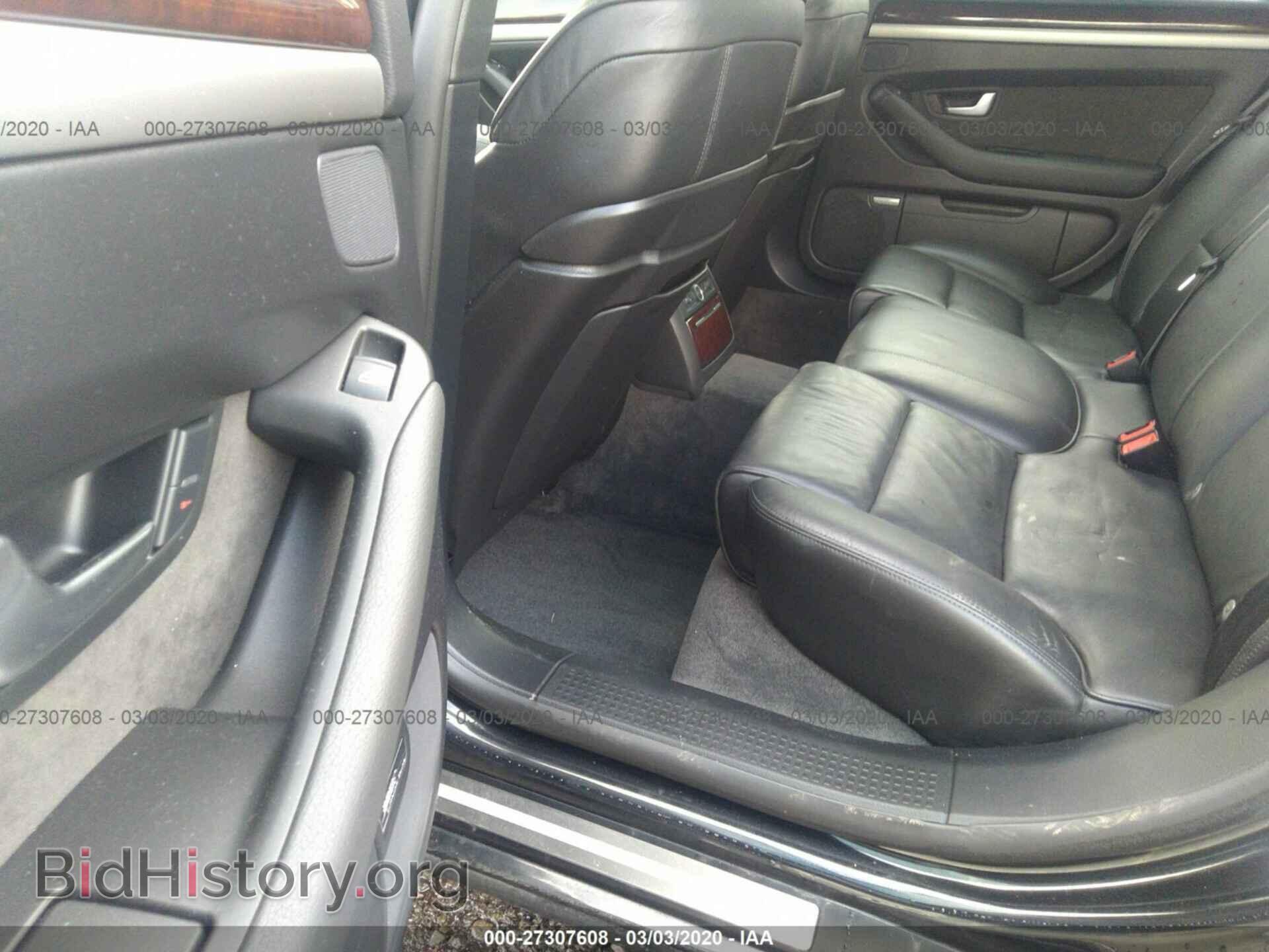 2007 AUDI A8 - VIN: WAULV44E97N014761 - Фото 8