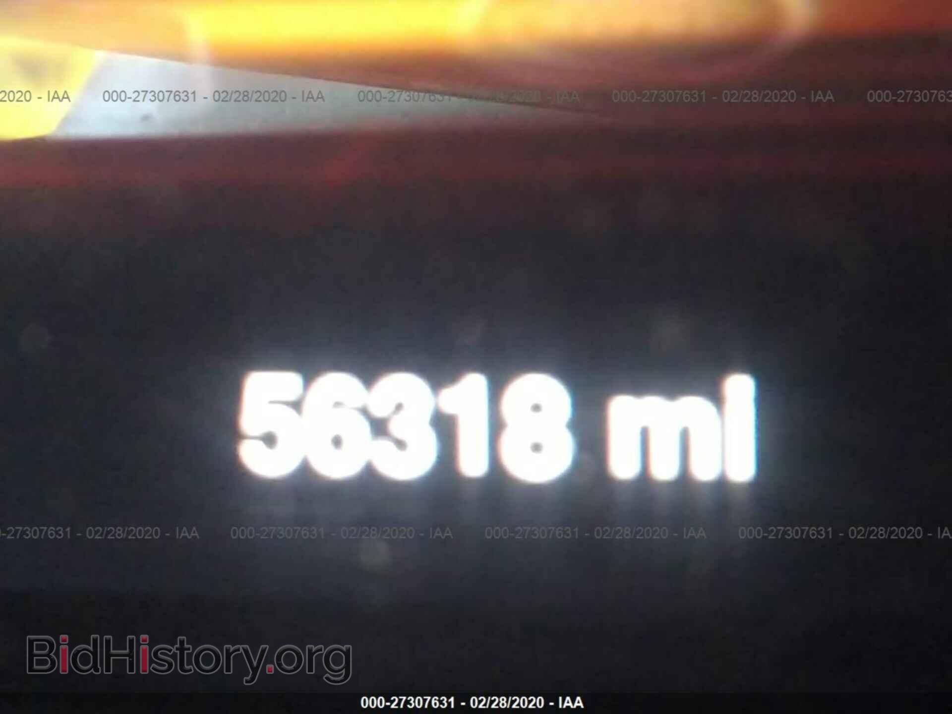 2015 DODGE DART - VIN: 1C3CDFEB6FD200319 - Фото 7