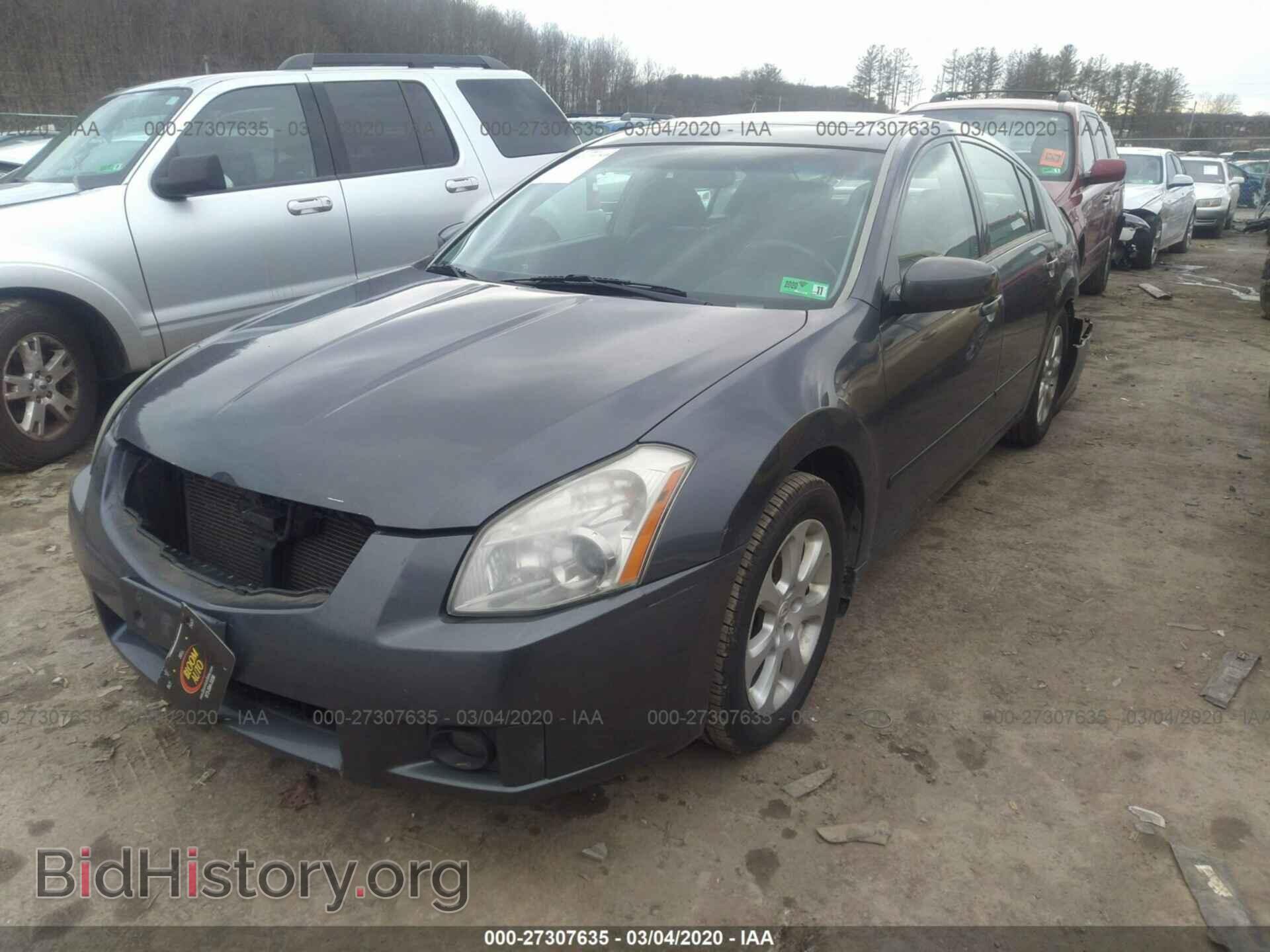 2007 NISSAN MAXIMA - VIN: 1N4BA41E97C838551 - Фото 2