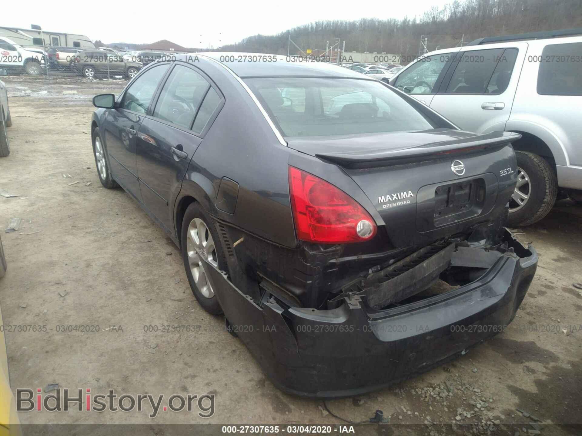 2007 NISSAN MAXIMA - VIN: 1N4BA41E97C838551 - Фото 3