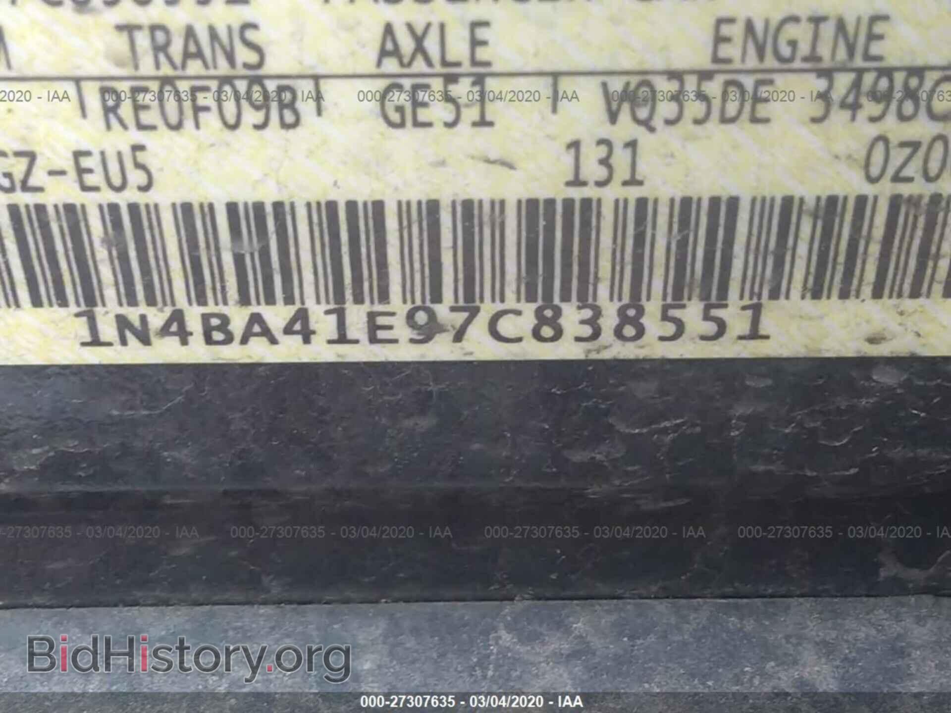 2007 NISSAN MAXIMA - VIN: 1N4BA41E97C838551 - Фото 9