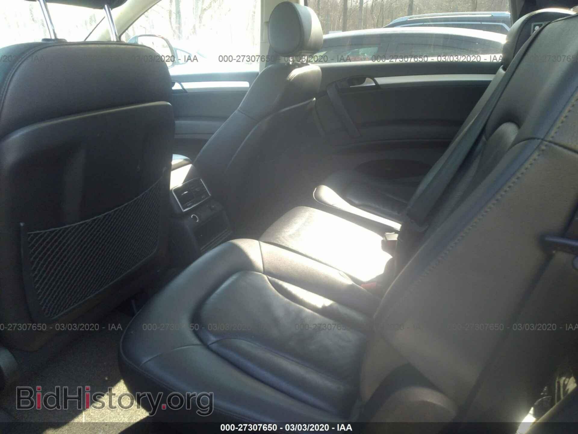 2007 AUDI Q7 - VIN: WA1AY74L47D067725 - Фото 8