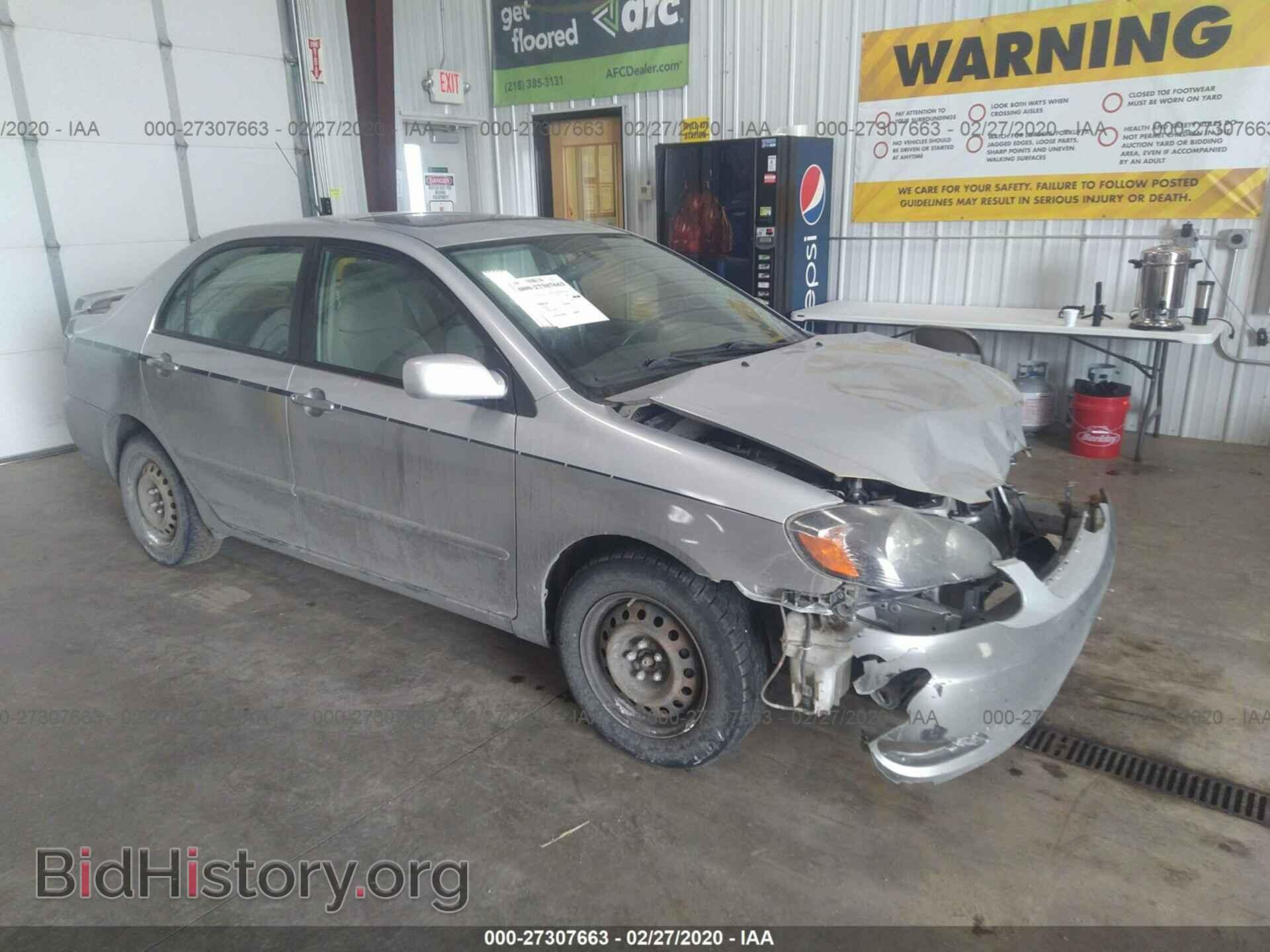 Photo 1NXBR30E77Z936451 - TOYOTA COROLLA 2007