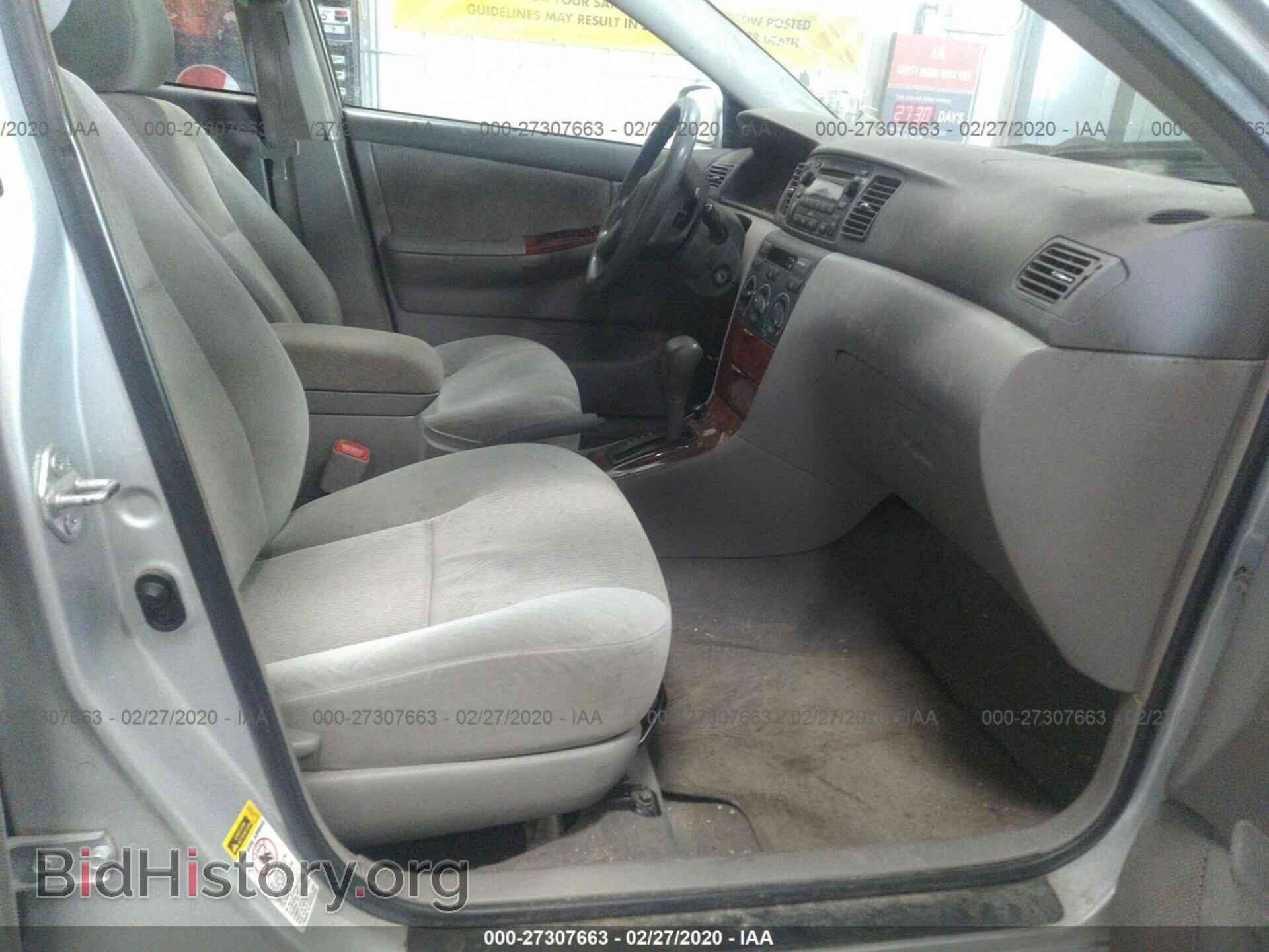 2007 TOYOTA COROLLA - VIN: 1NXBR30E77Z936451 - Фото 5