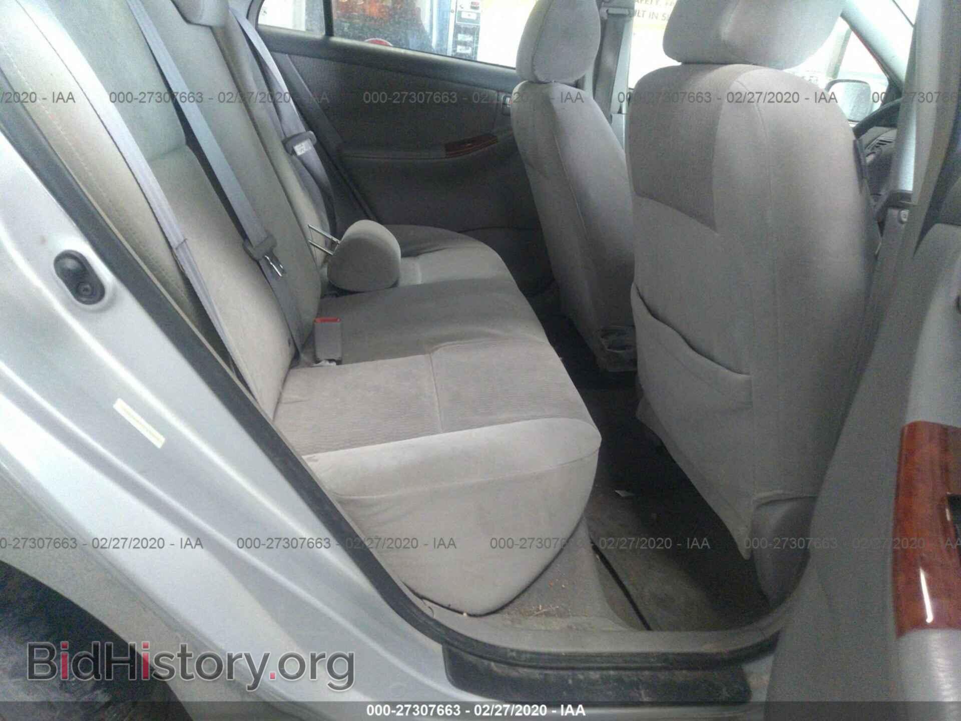 2007 TOYOTA COROLLA - VIN: 1NXBR30E77Z936451 - Фото 8