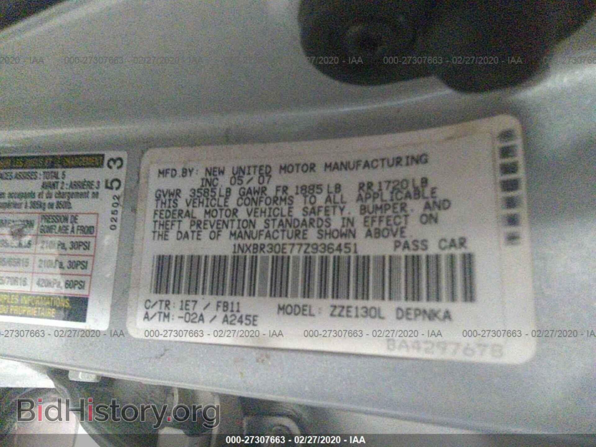 2007 TOYOTA COROLLA - VIN: 1NXBR30E77Z936451 - Фото 9