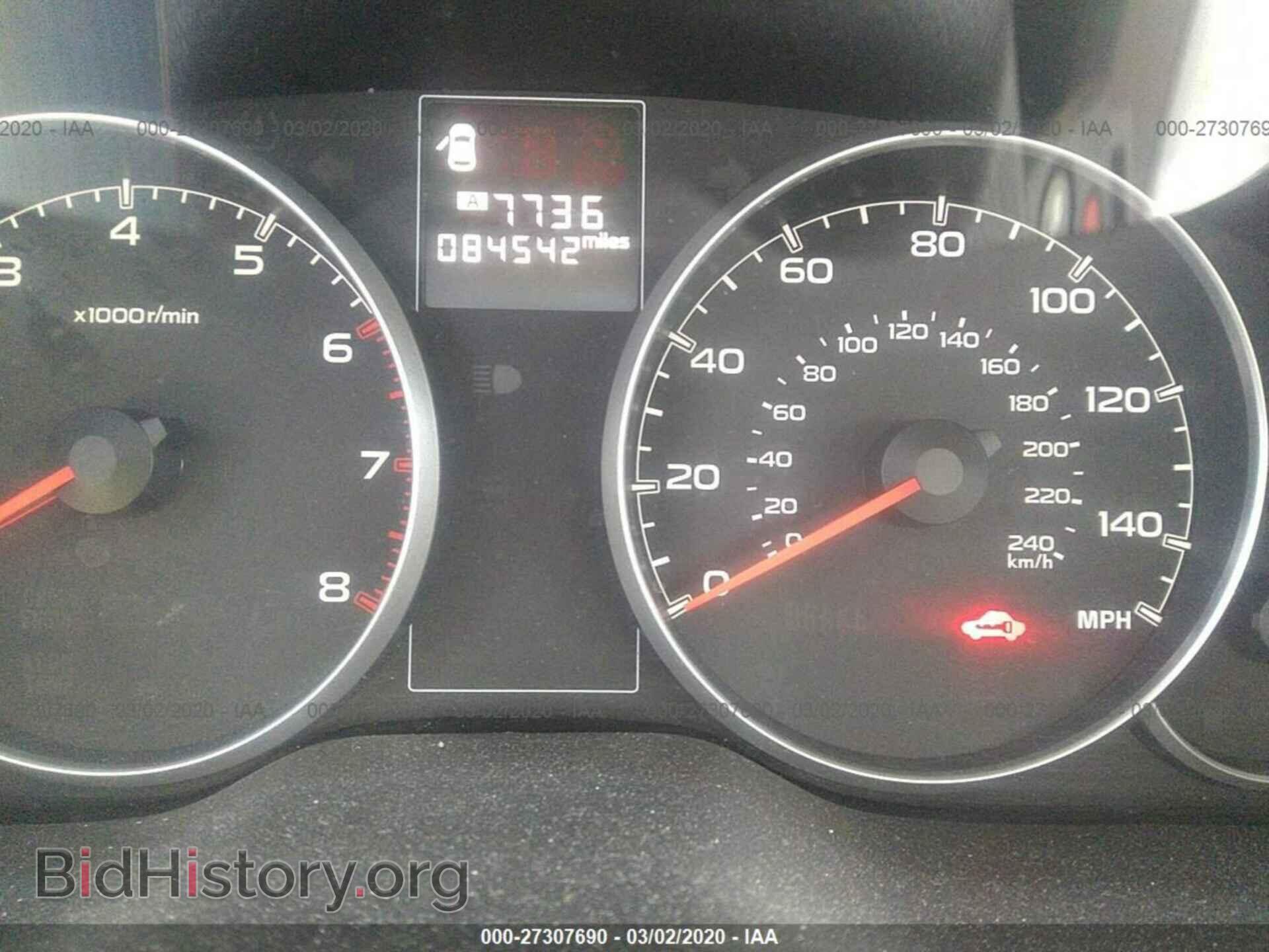 2013 SUBARU OUTBACK - VIN: 4S4BRBAC0D3262359 - Фото 7