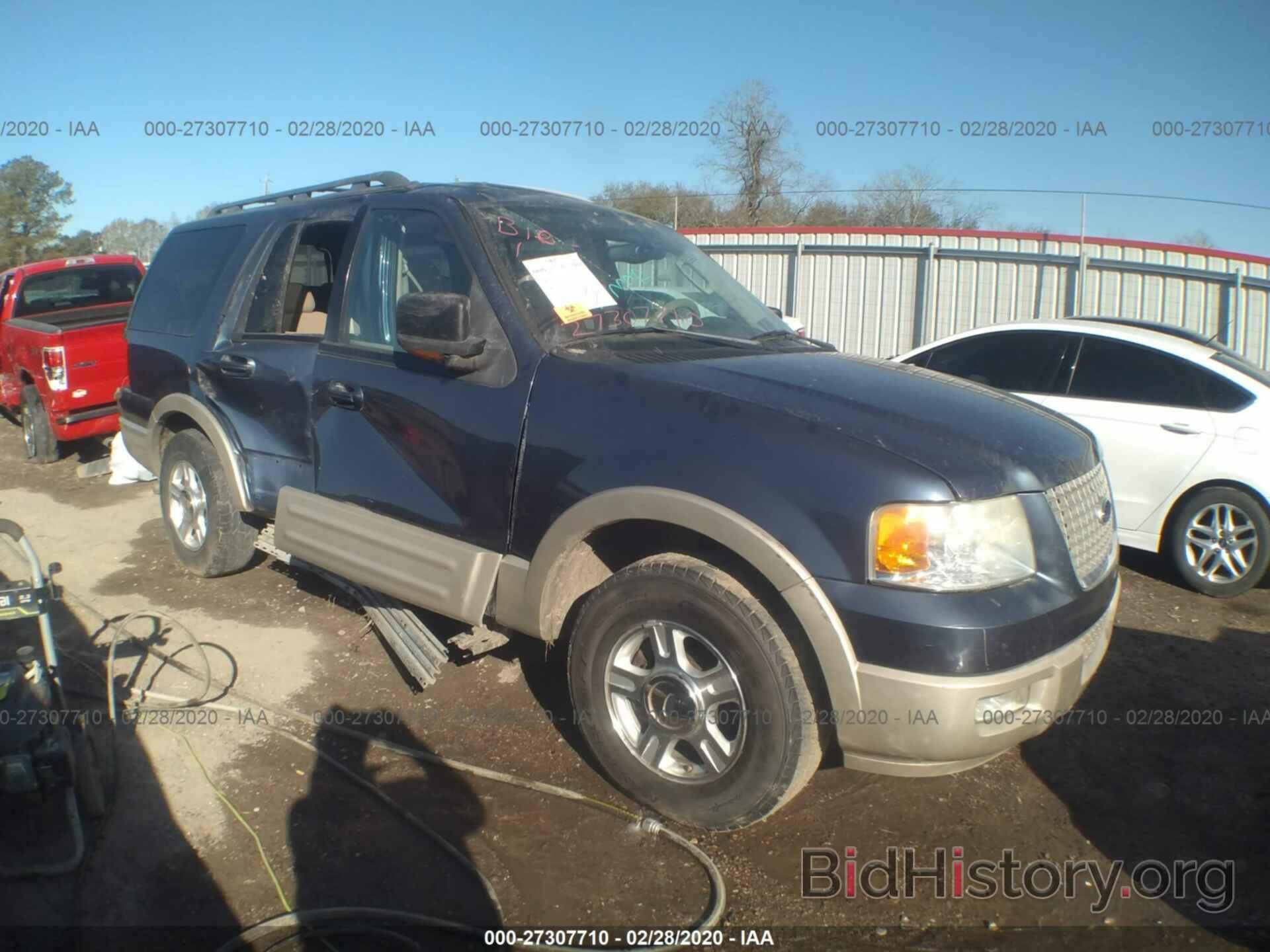 Фотография 1FMFU17565LA69718 - FORD EXPEDITION 2005