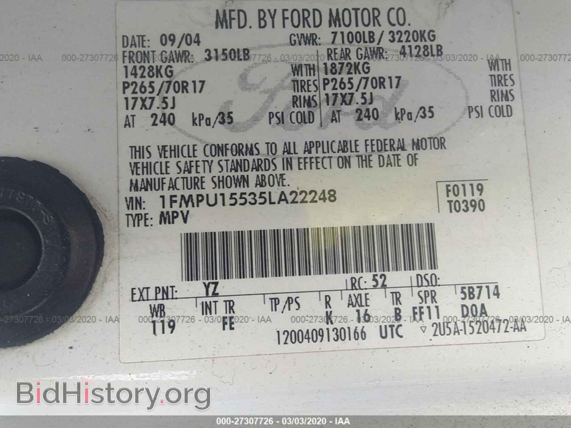 2005 FORD EXPEDITION - VIN: 1FMPU15535LA22248 - Фото 9