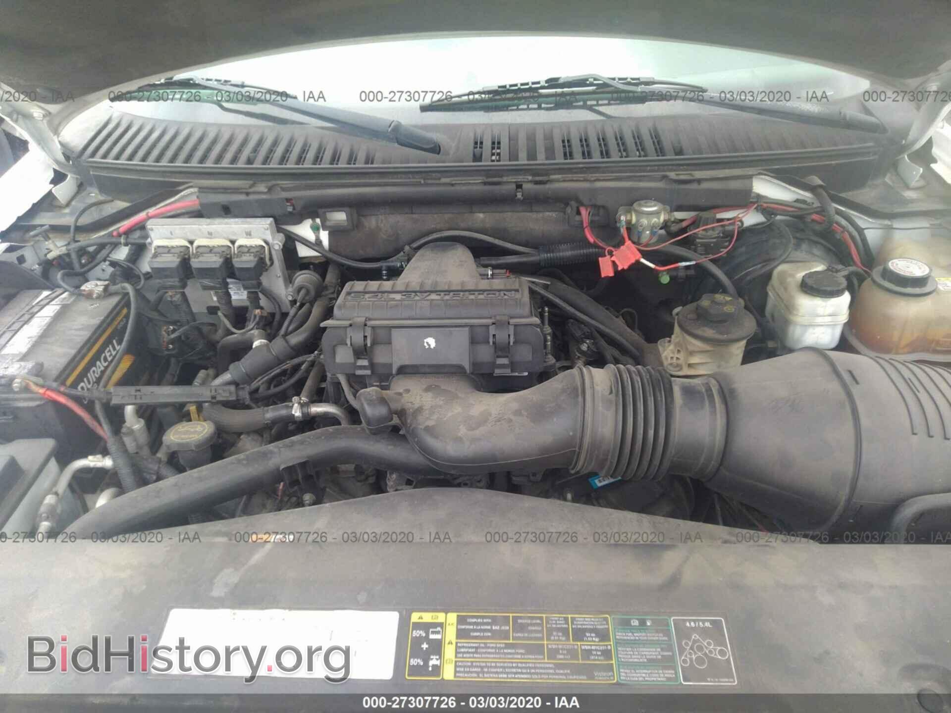 2005 FORD EXPEDITION - VIN: 1FMPU15535LA22248 - Фото 10