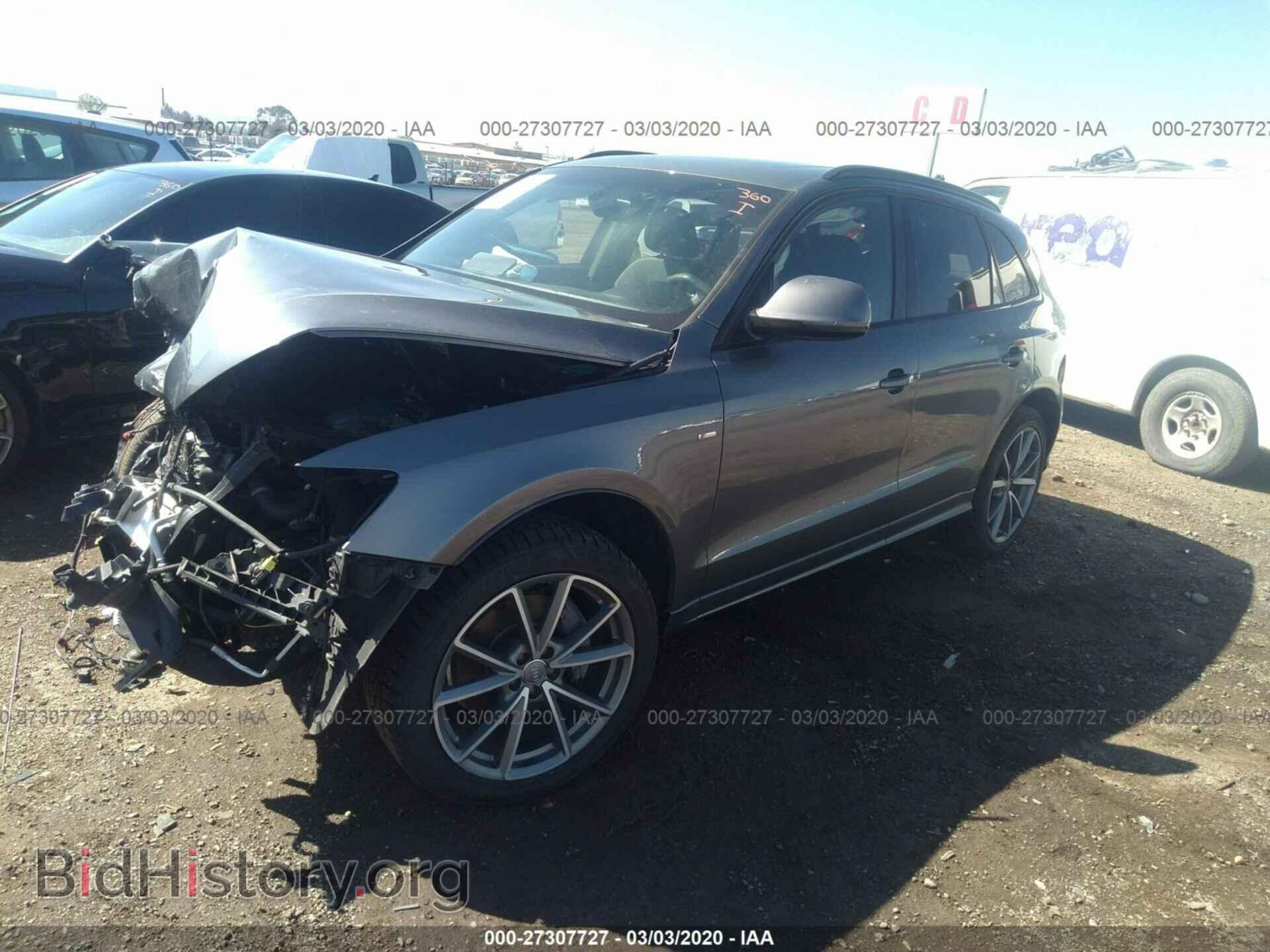 2015 AUDI Q5 - VIN: WA1WMAFP9FA089668 - Фото 2