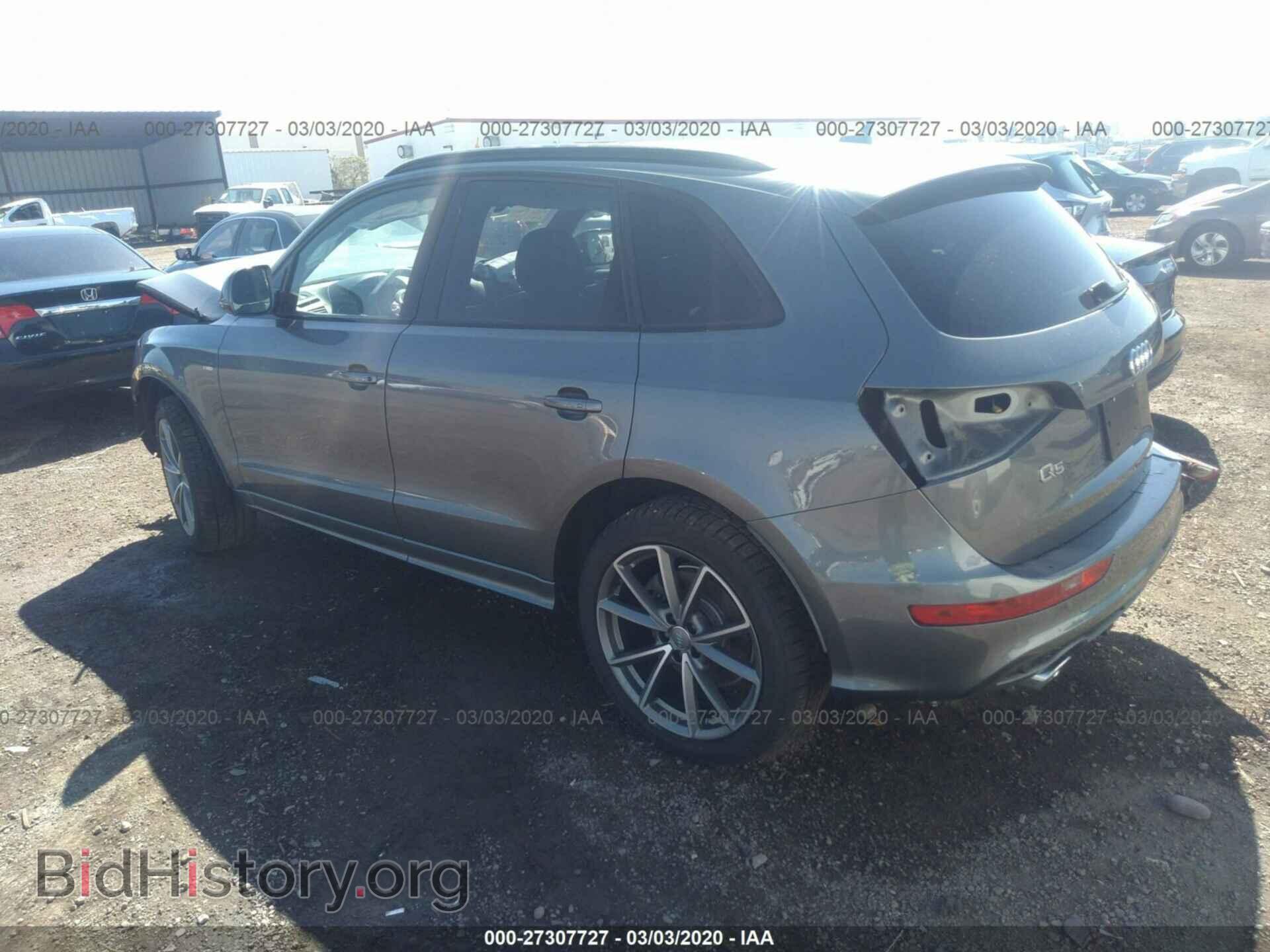 2015 AUDI Q5 - VIN: WA1WMAFP9FA089668 - Фото 3