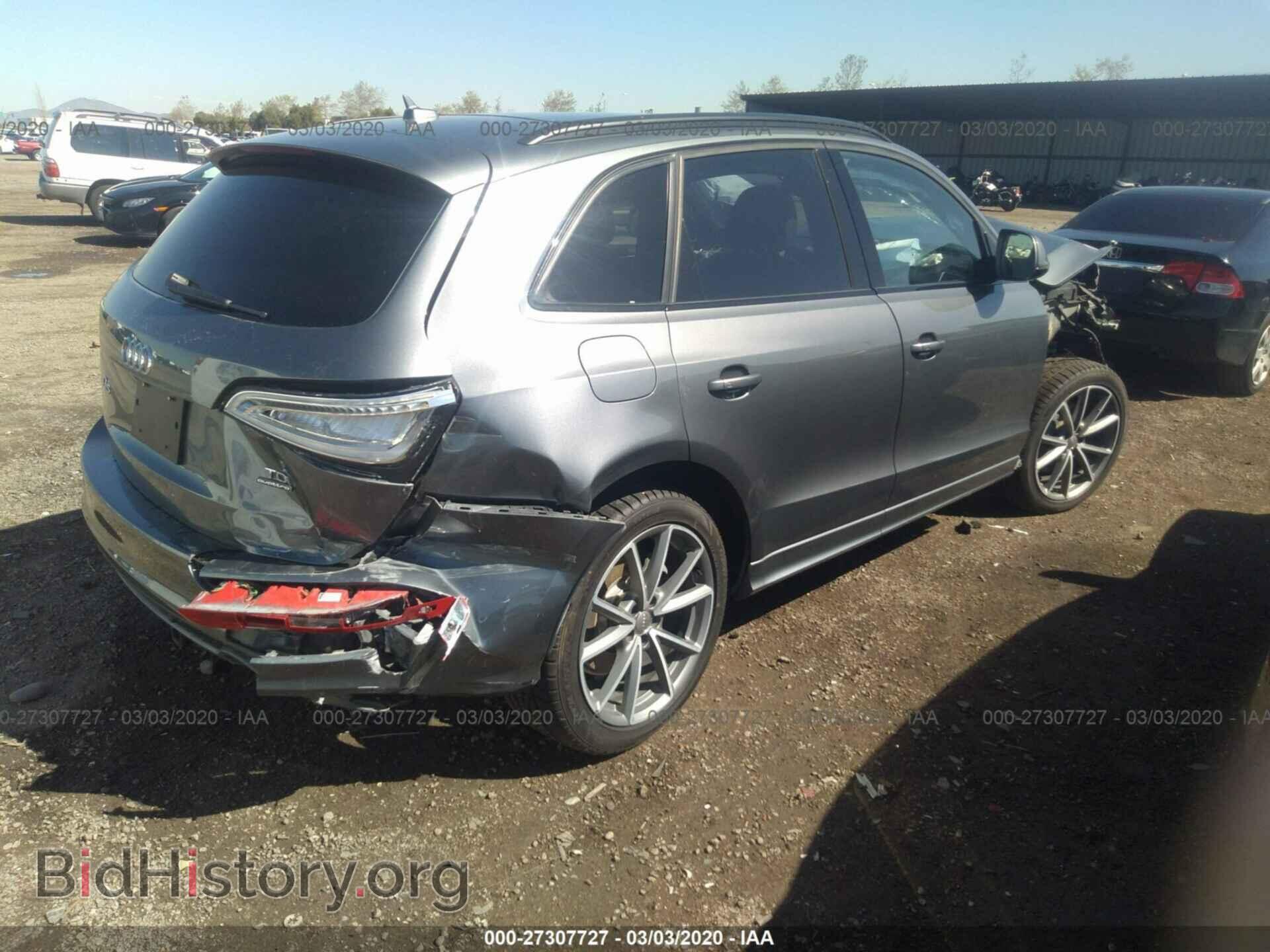 2015 AUDI Q5 - VIN: WA1WMAFP9FA089668 - Фото 4